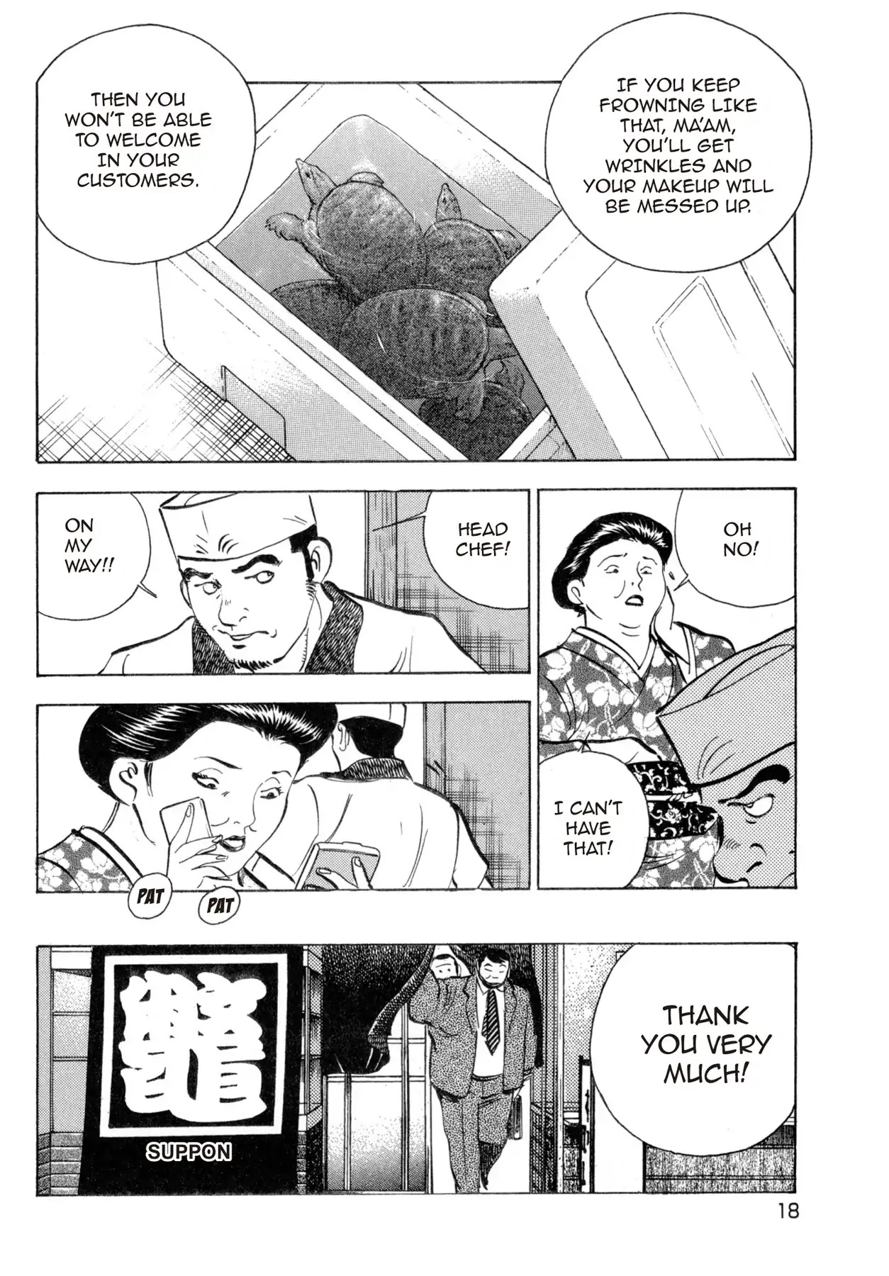 Battles of the Wandering Chef Chapter 4.1 page 20 - Vol.4 Chapter 1: Taking Over the Second Shop