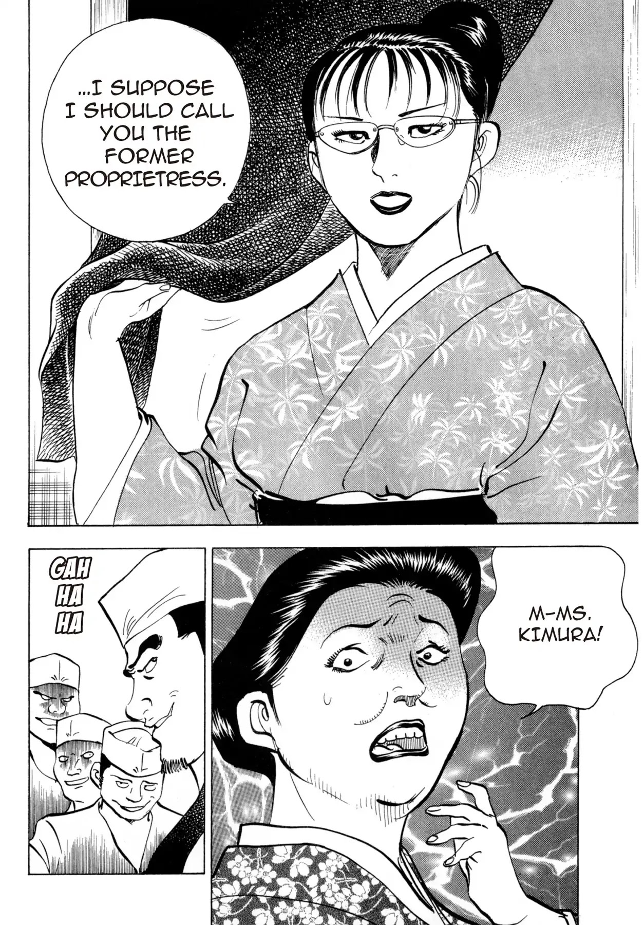 Battles of the Wandering Chef Chapter 4.1 page 26 - Vol.4 Chapter 1: Taking Over the Second Shop