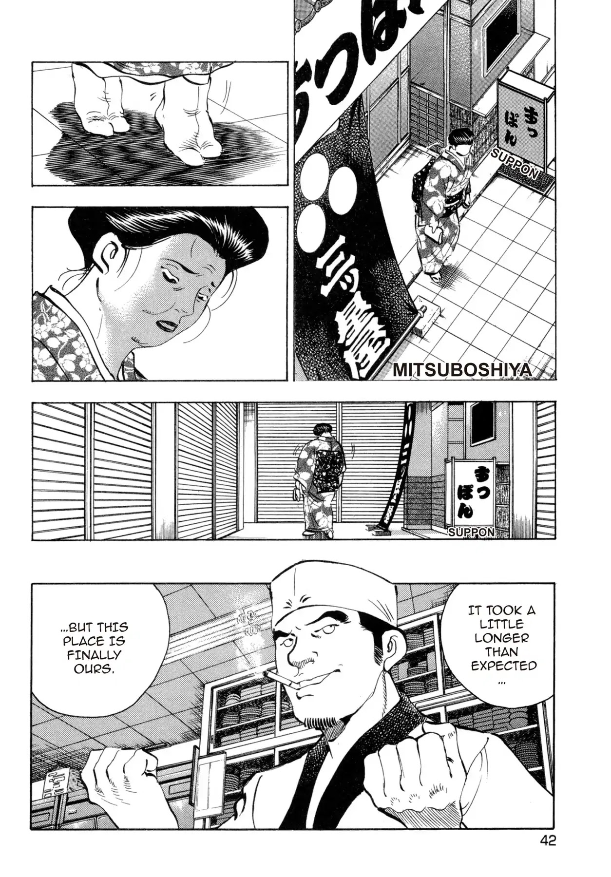 Battles of the Wandering Chef Chapter 4.2 page 16 - Vol.4 Chapter 2: The Softshell Turtle Proxy War