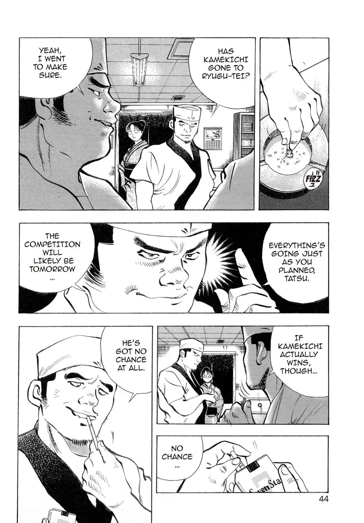 Battles of the Wandering Chef Chapter 4.2 page 18 - Vol.4 Chapter 2: The Softshell Turtle Proxy War