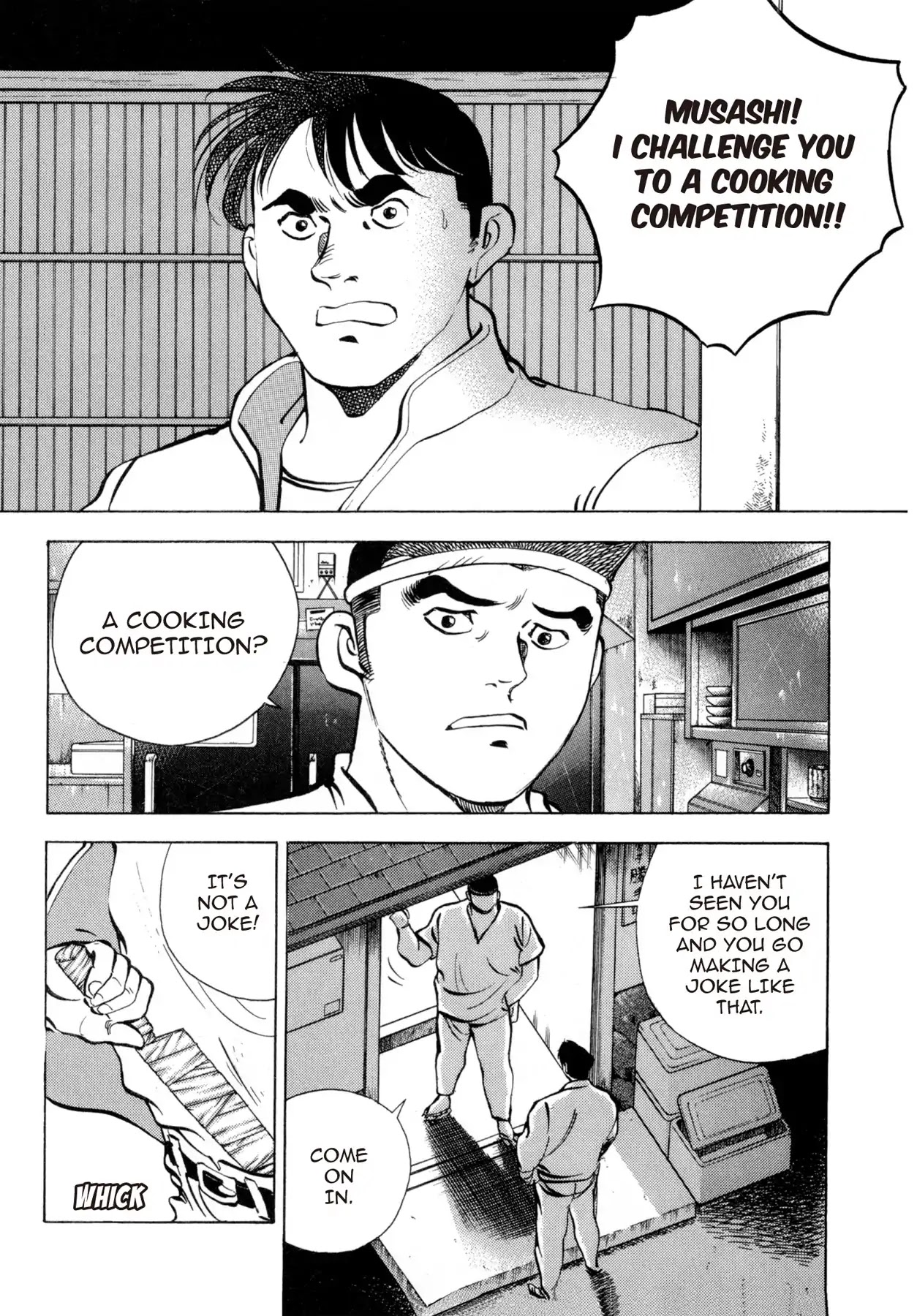 Battles of the Wandering Chef Chapter 4.2 page 2 - Vol.4 Chapter 2: The Softshell Turtle Proxy War