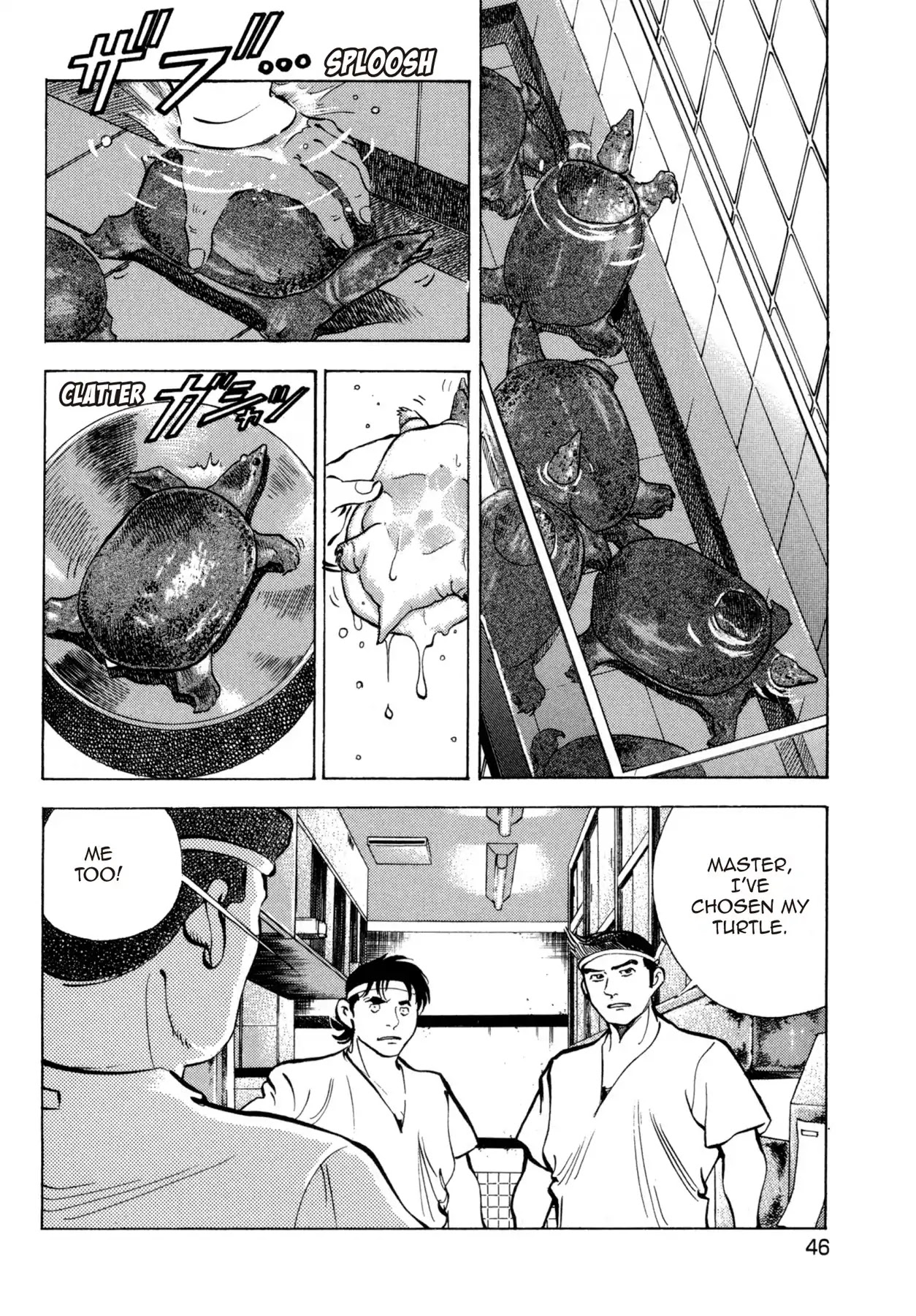Battles of the Wandering Chef Chapter 4.2 page 20 - Vol.4 Chapter 2: The Softshell Turtle Proxy War