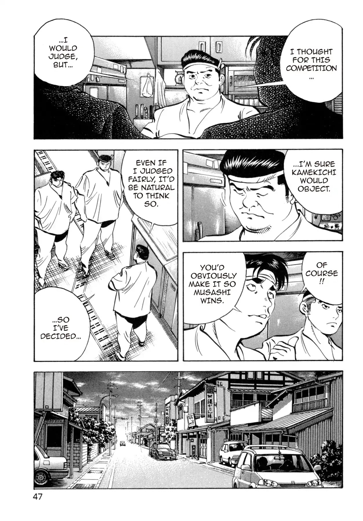 Battles of the Wandering Chef Chapter 4.2 page 21 - Vol.4 Chapter 2: The Softshell Turtle Proxy War
