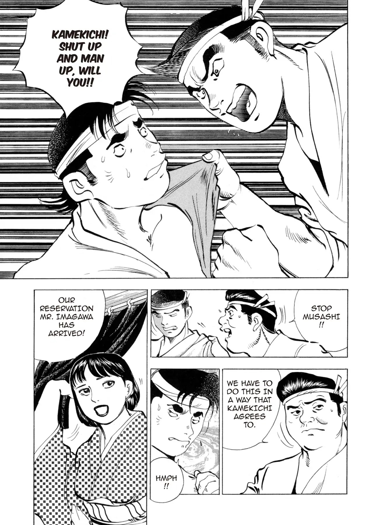 Battles of the Wandering Chef Chapter 4.2 page 23 - Vol.4 Chapter 2: The Softshell Turtle Proxy War