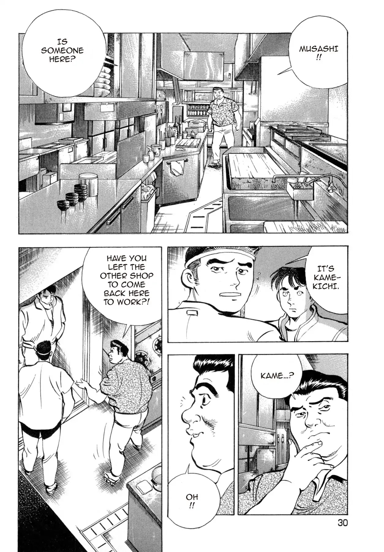 Battles of the Wandering Chef Chapter 4.2 page 4 - Vol.4 Chapter 2: The Softshell Turtle Proxy War