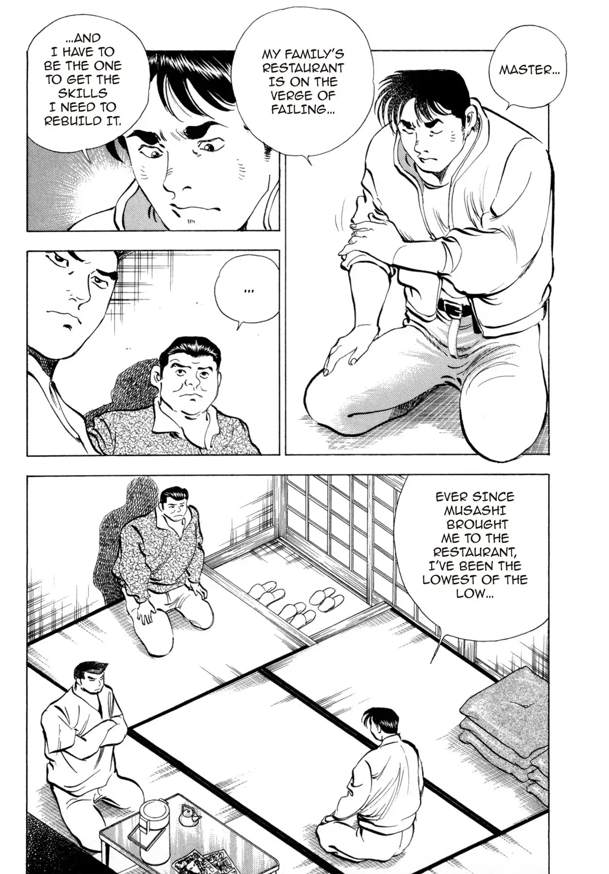 Battles of the Wandering Chef Chapter 4.2 page 6 - Vol.4 Chapter 2: The Softshell Turtle Proxy War