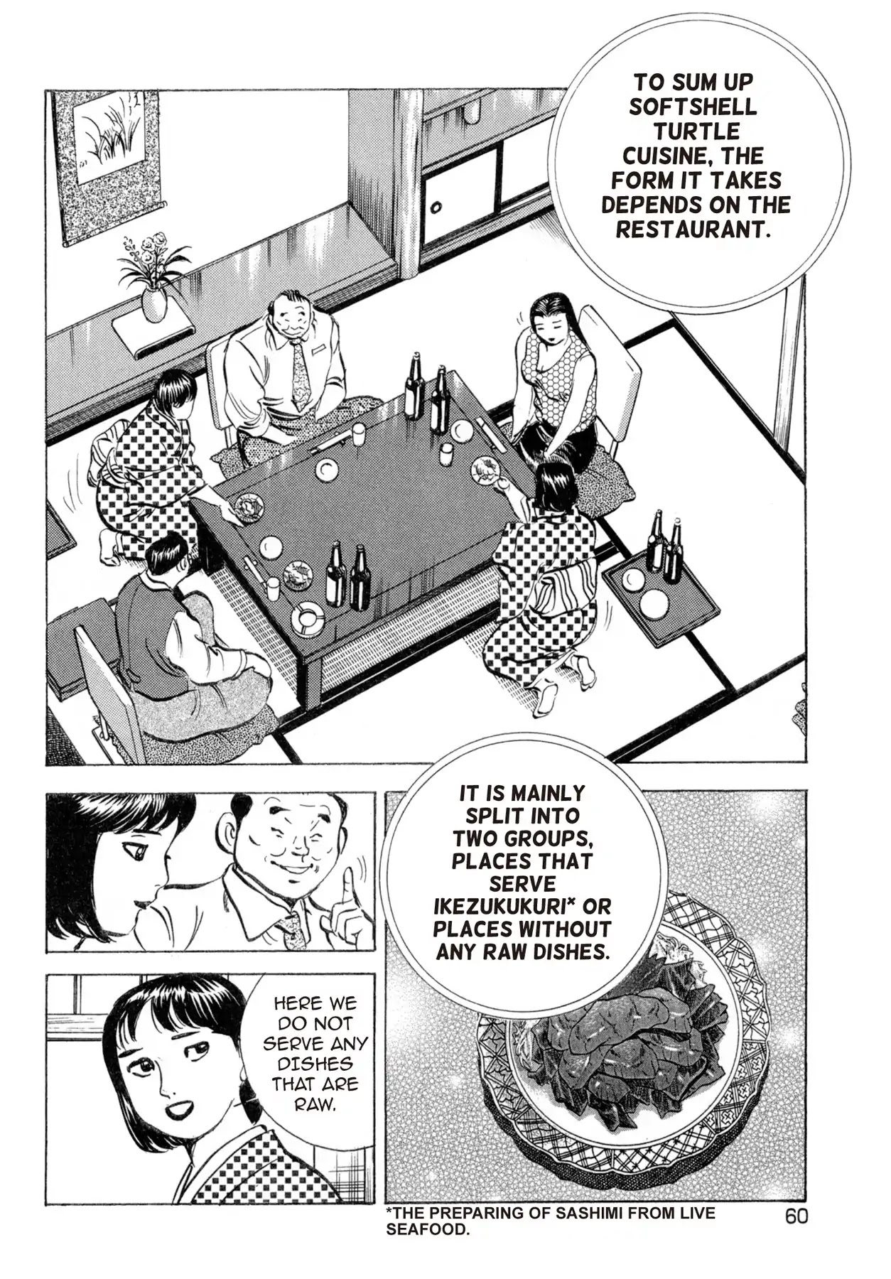 Battles of the Wandering Chef Chapter 4.3 page 10 - Vol.4 Chapter 3: Zosui Battle!!