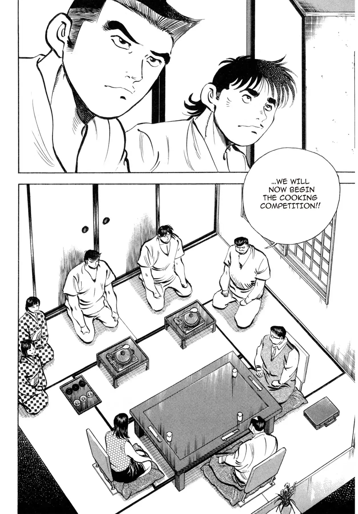 Battles of the Wandering Chef Chapter 4.3 page 14 - Vol.4 Chapter 3: Zosui Battle!!