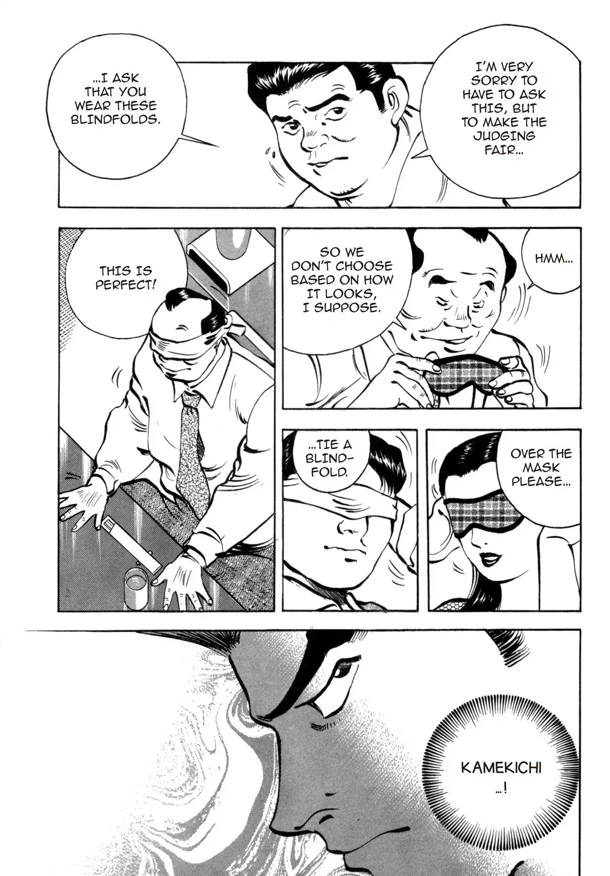 Battles of the Wandering Chef Chapter 4.3 page 15 - Vol.4 Chapter 3: Zosui Battle!!