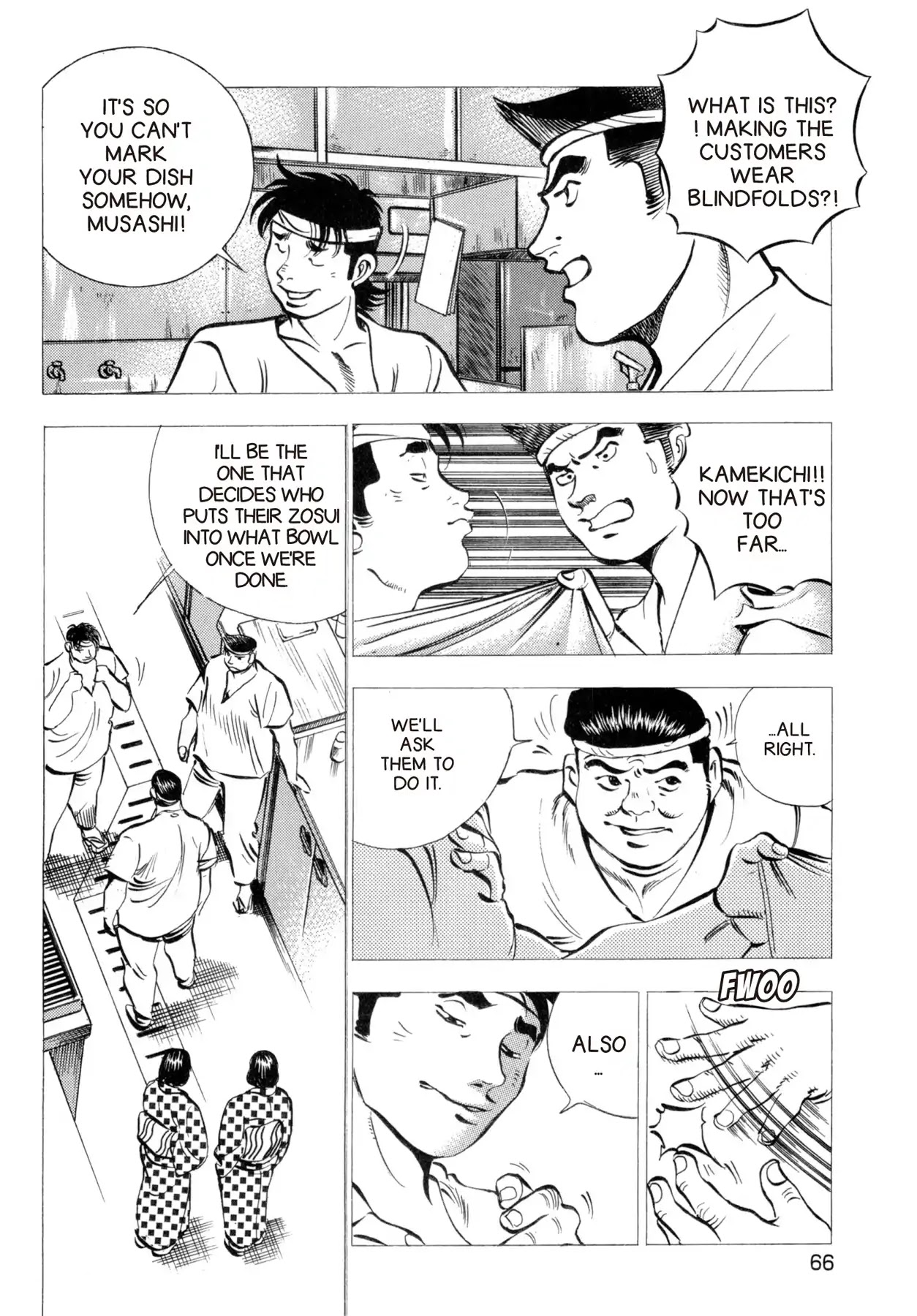 Battles of the Wandering Chef Chapter 4.3 page 16 - Vol.4 Chapter 3: Zosui Battle!!
