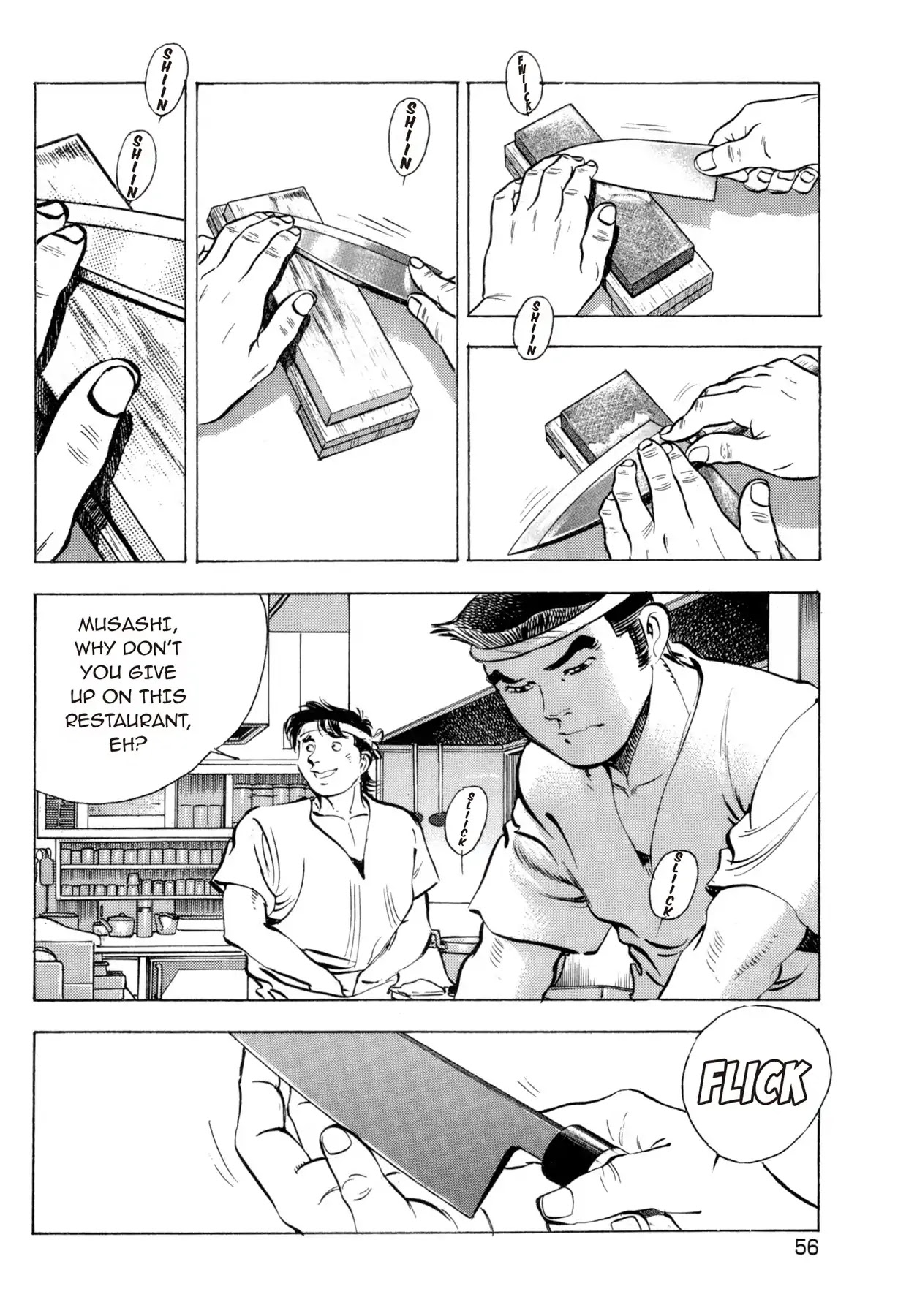 Battles of the Wandering Chef Chapter 4.3 page 6 - Vol.4 Chapter 3: Zosui Battle!!