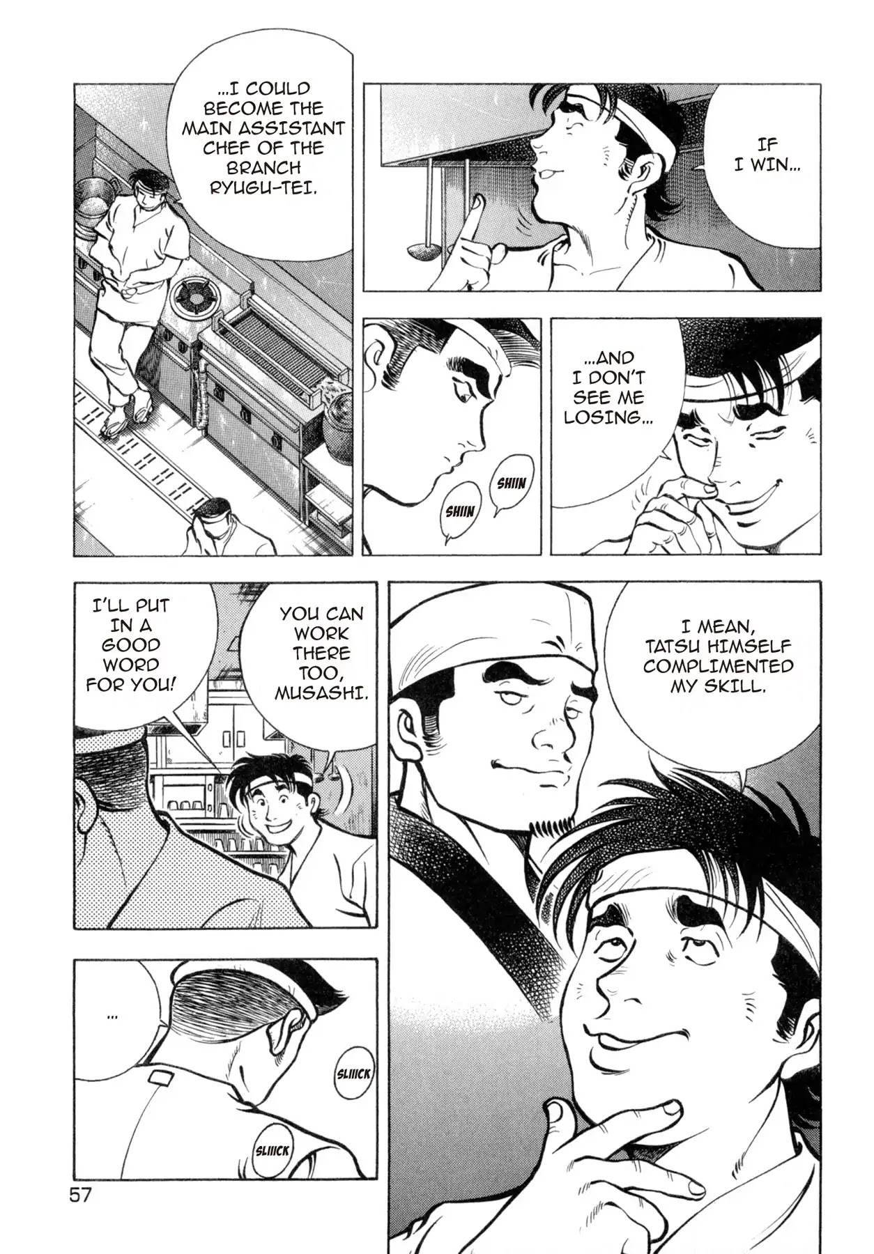 Battles of the Wandering Chef Chapter 4.3 page 7 - Vol.4 Chapter 3: Zosui Battle!!