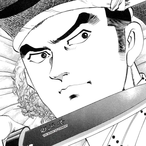 Battles of the Wandering Chef Vol.4 Chapter 3: Zosui Battle!! cover