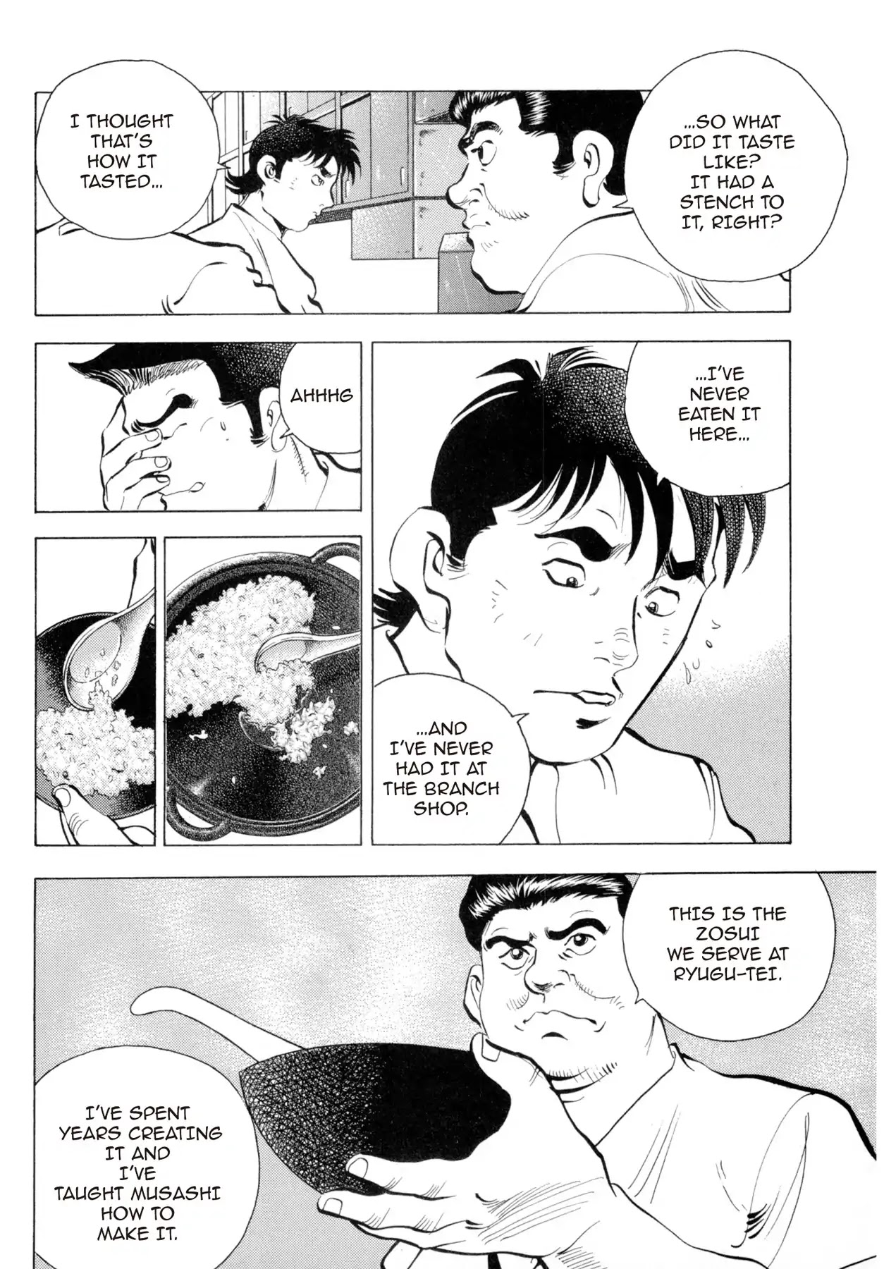 Battles of the Wandering Chef Chapter 4.4 page 12 - Vol.4 Chapter 4: The Taste of Despair
