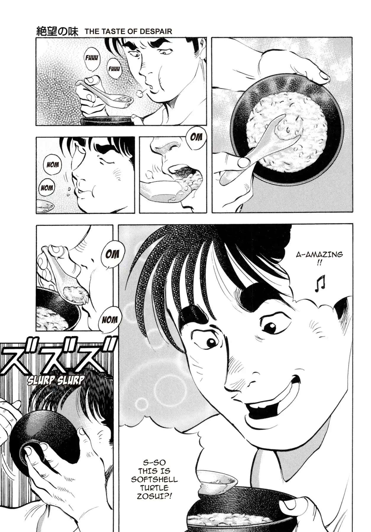 Battles of the Wandering Chef Chapter 4.4 page 13 - Vol.4 Chapter 4: The Taste of Despair