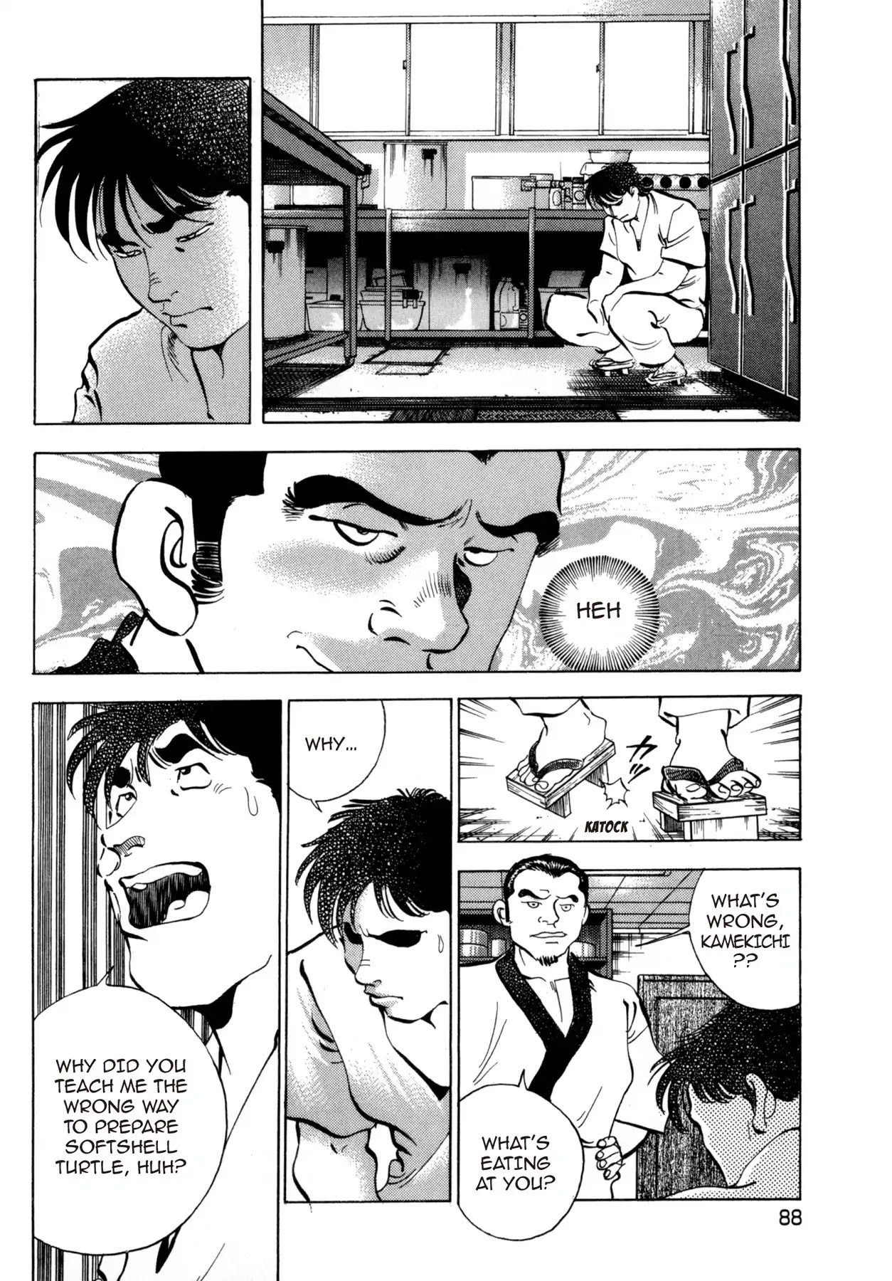 Battles of the Wandering Chef Chapter 4.4 page 18 - Vol.4 Chapter 4: The Taste of Despair