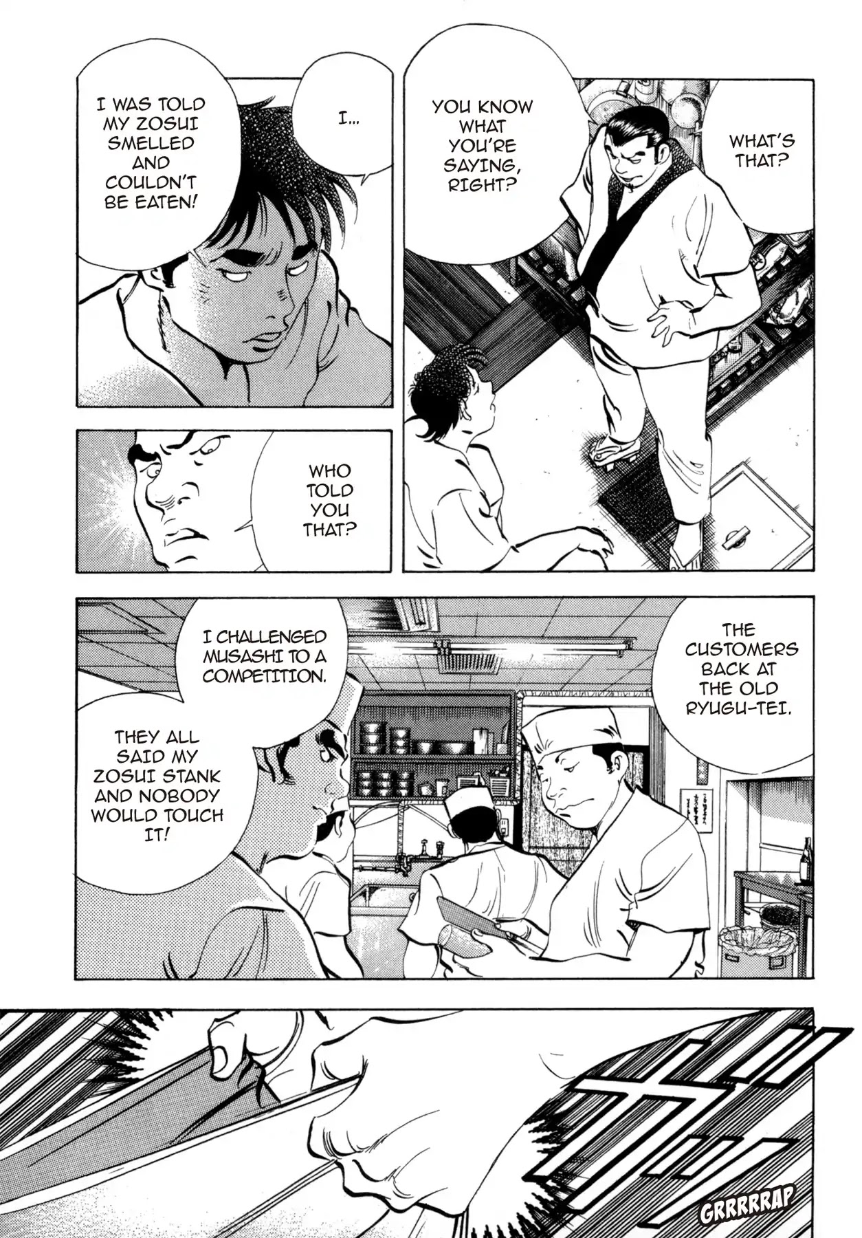 Battles of the Wandering Chef Chapter 4.4 page 19 - Vol.4 Chapter 4: The Taste of Despair