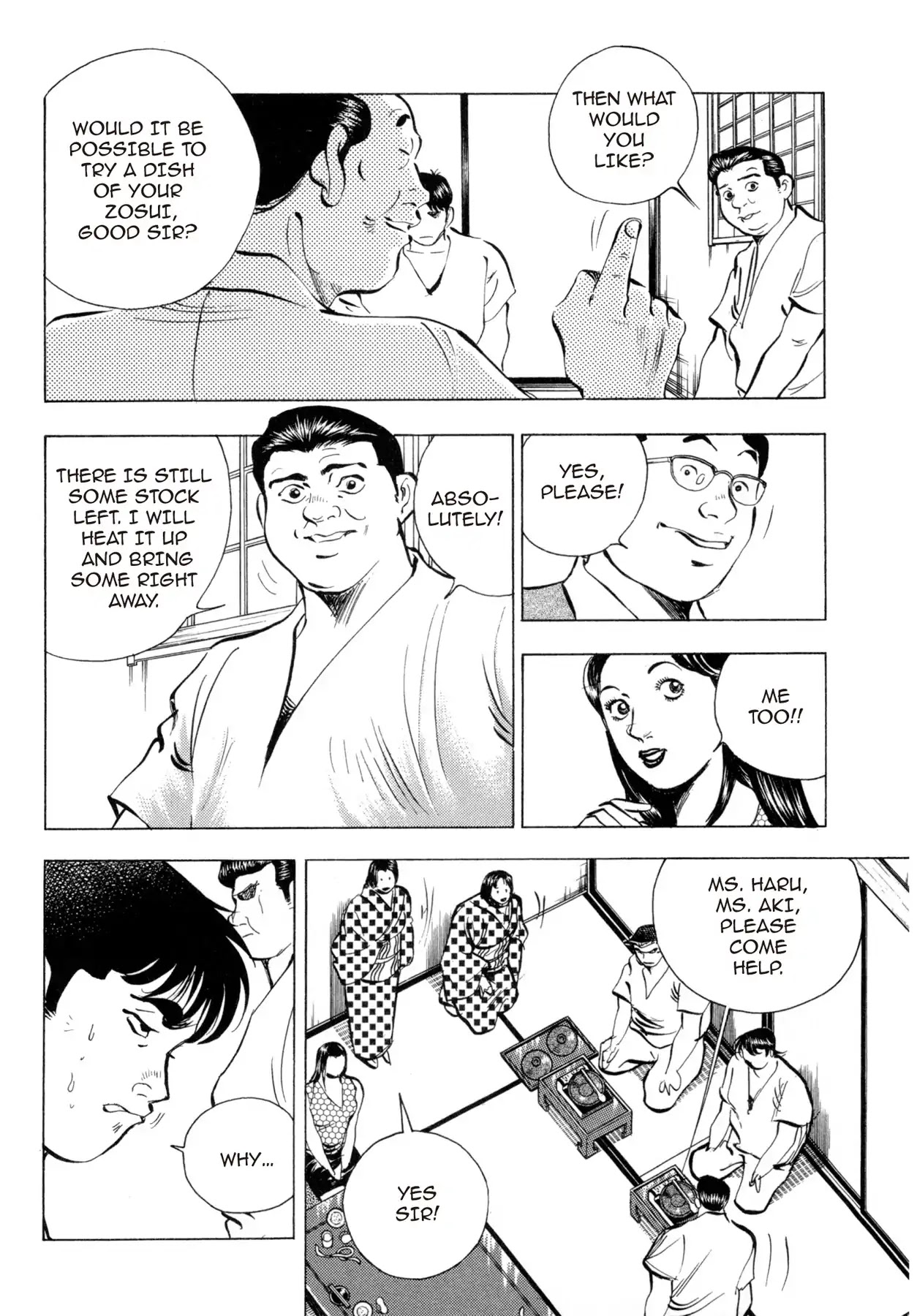 Battles of the Wandering Chef Chapter 4.4 page 4 - Vol.4 Chapter 4: The Taste of Despair