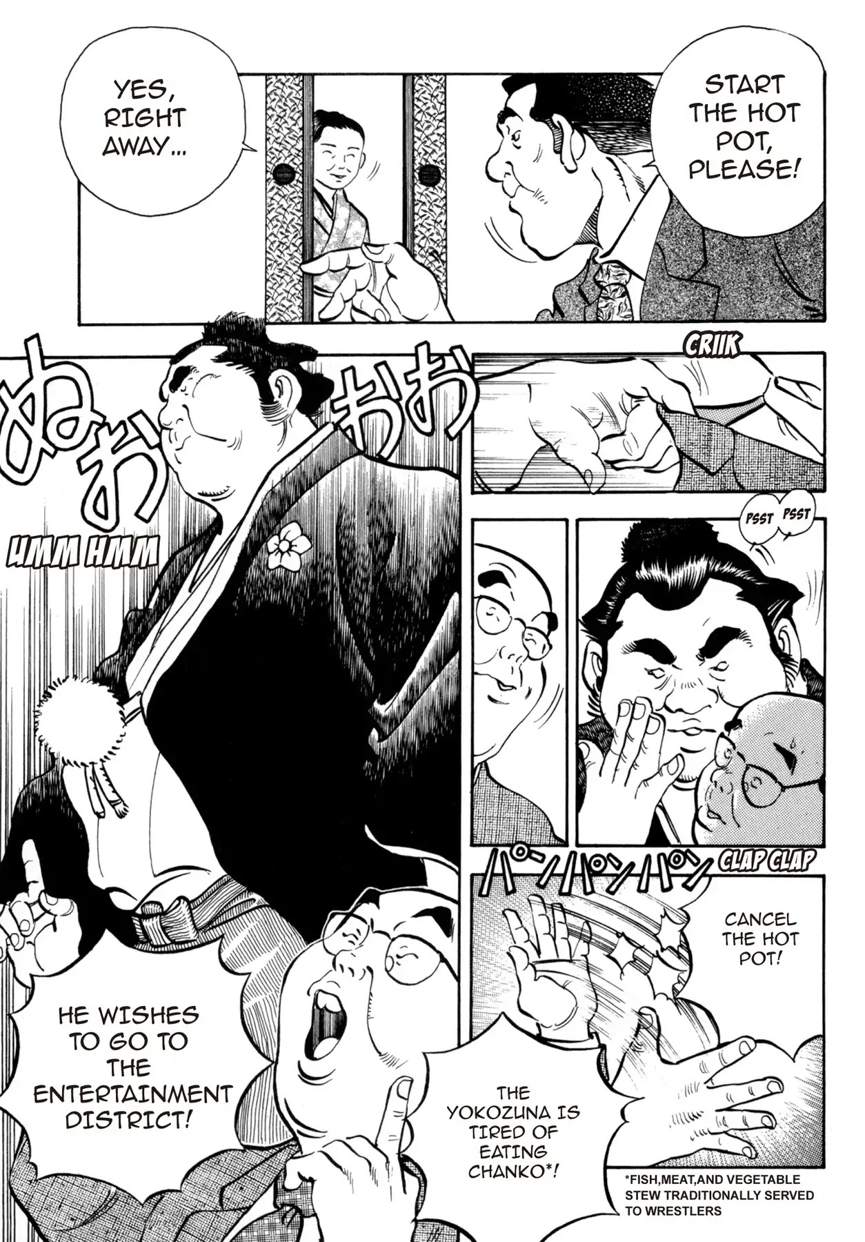 Battles of the Wandering Chef Chapter 4.5-5 page 11 - Vol.4 Musashi's After Story ~ Shimonoseki Blowfish Cuisine Edition: Chapter 1: The Man Behind the Blade of Torment
