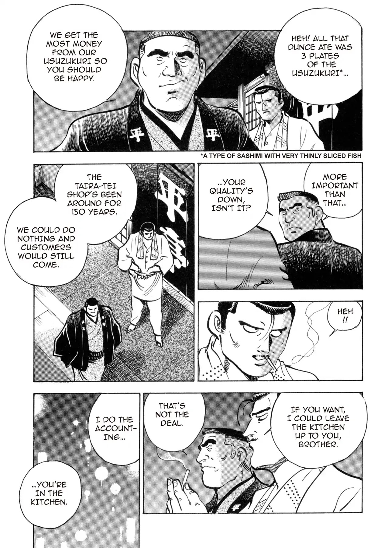 Battles of the Wandering Chef Chapter 4.5-5 page 13 - Vol.4 Musashi's After Story ~ Shimonoseki Blowfish Cuisine Edition: Chapter 1: The Man Behind the Blade of Torment