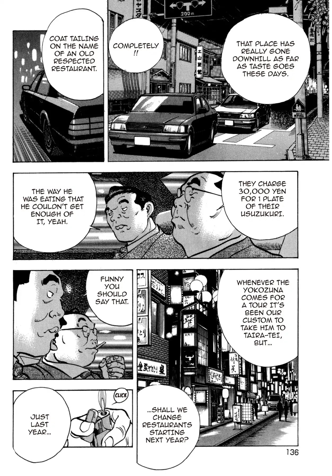 Battles of the Wandering Chef Chapter 4.5-5 page 14 - Vol.4 Musashi's After Story ~ Shimonoseki Blowfish Cuisine Edition: Chapter 1: The Man Behind the Blade of Torment