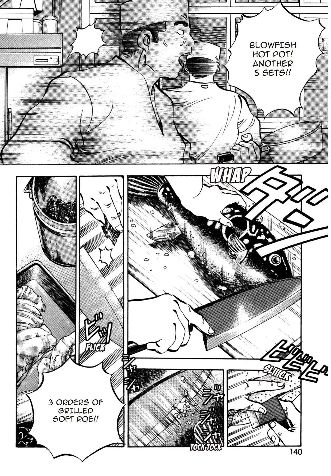 Battles of the Wandering Chef Chapter 4.5-5 page 18 - Vol.4 Musashi's After Story ~ Shimonoseki Blowfish Cuisine Edition: Chapter 1: The Man Behind the Blade of Torment