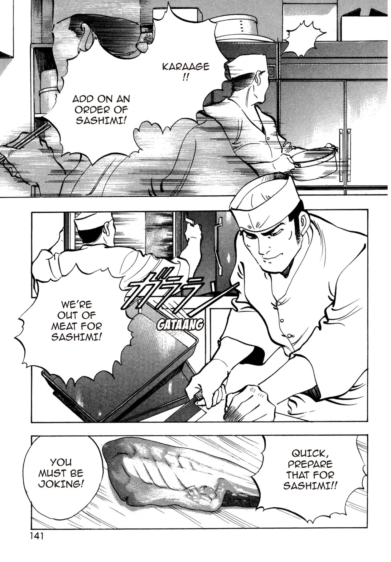Battles of the Wandering Chef Chapter 4.5-5 page 19 - Vol.4 Musashi's After Story ~ Shimonoseki Blowfish Cuisine Edition: Chapter 1: The Man Behind the Blade of Torment