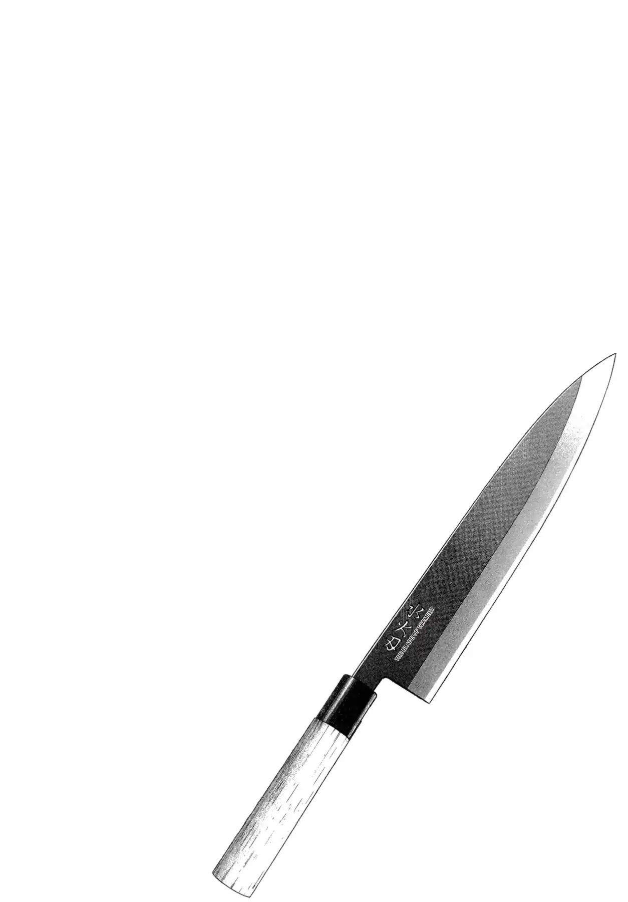 Battles of the Wandering Chef Chapter 4.5-5 page 2 - Vol.4 Musashi's After Story ~ Shimonoseki Blowfish Cuisine Edition: Chapter 1: The Man Behind the Blade of Torment