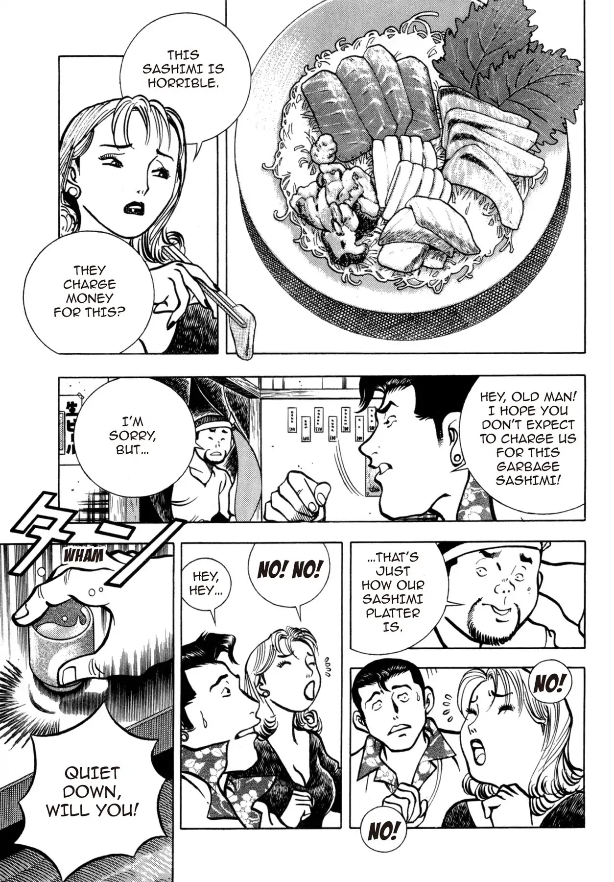 Battles of the Wandering Chef Chapter 4.5-5 page 23 - Vol.4 Musashi's After Story ~ Shimonoseki Blowfish Cuisine Edition: Chapter 1: The Man Behind the Blade of Torment