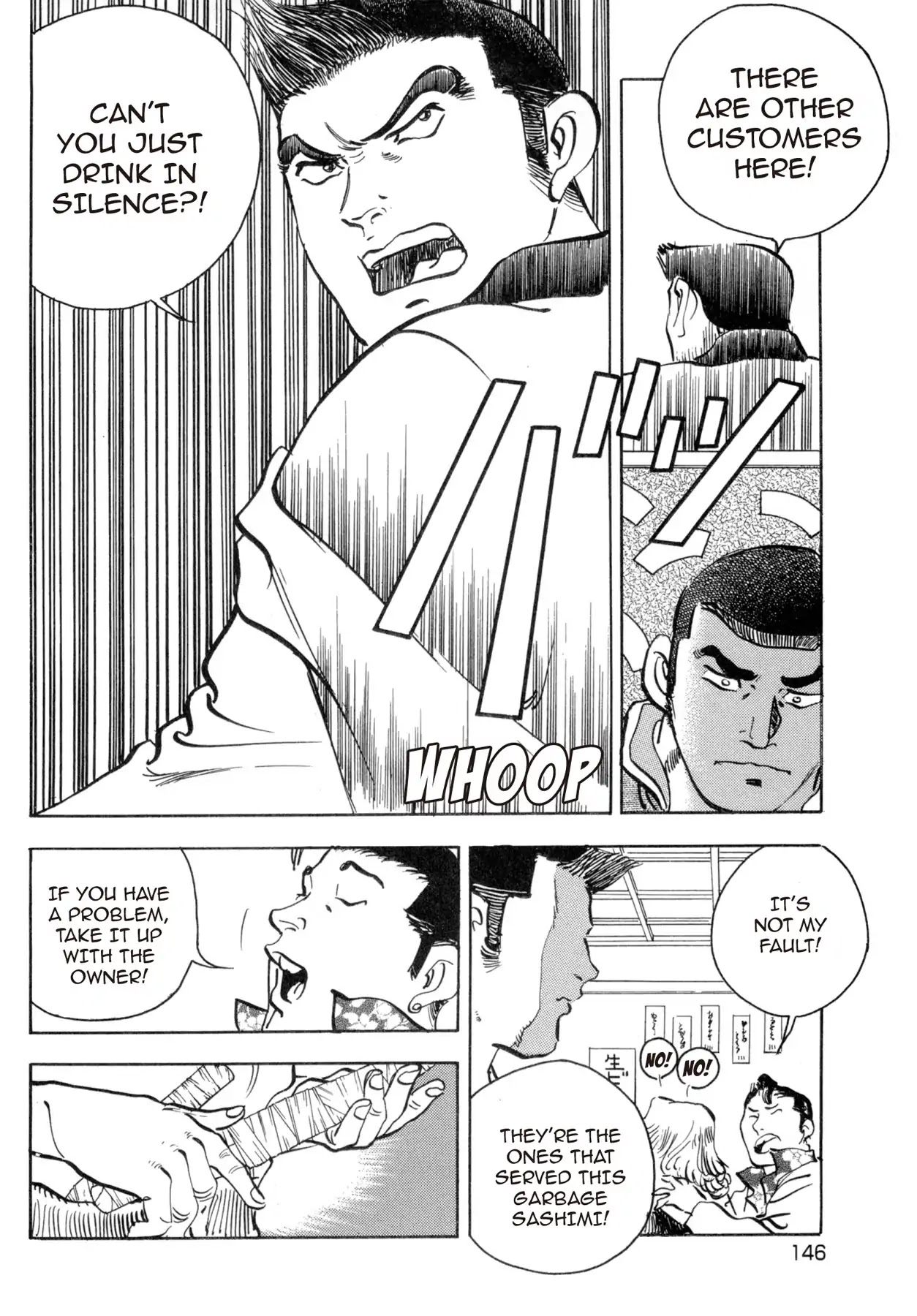 Battles of the Wandering Chef Chapter 4.5-5 page 24 - Vol.4 Musashi's After Story ~ Shimonoseki Blowfish Cuisine Edition: Chapter 1: The Man Behind the Blade of Torment