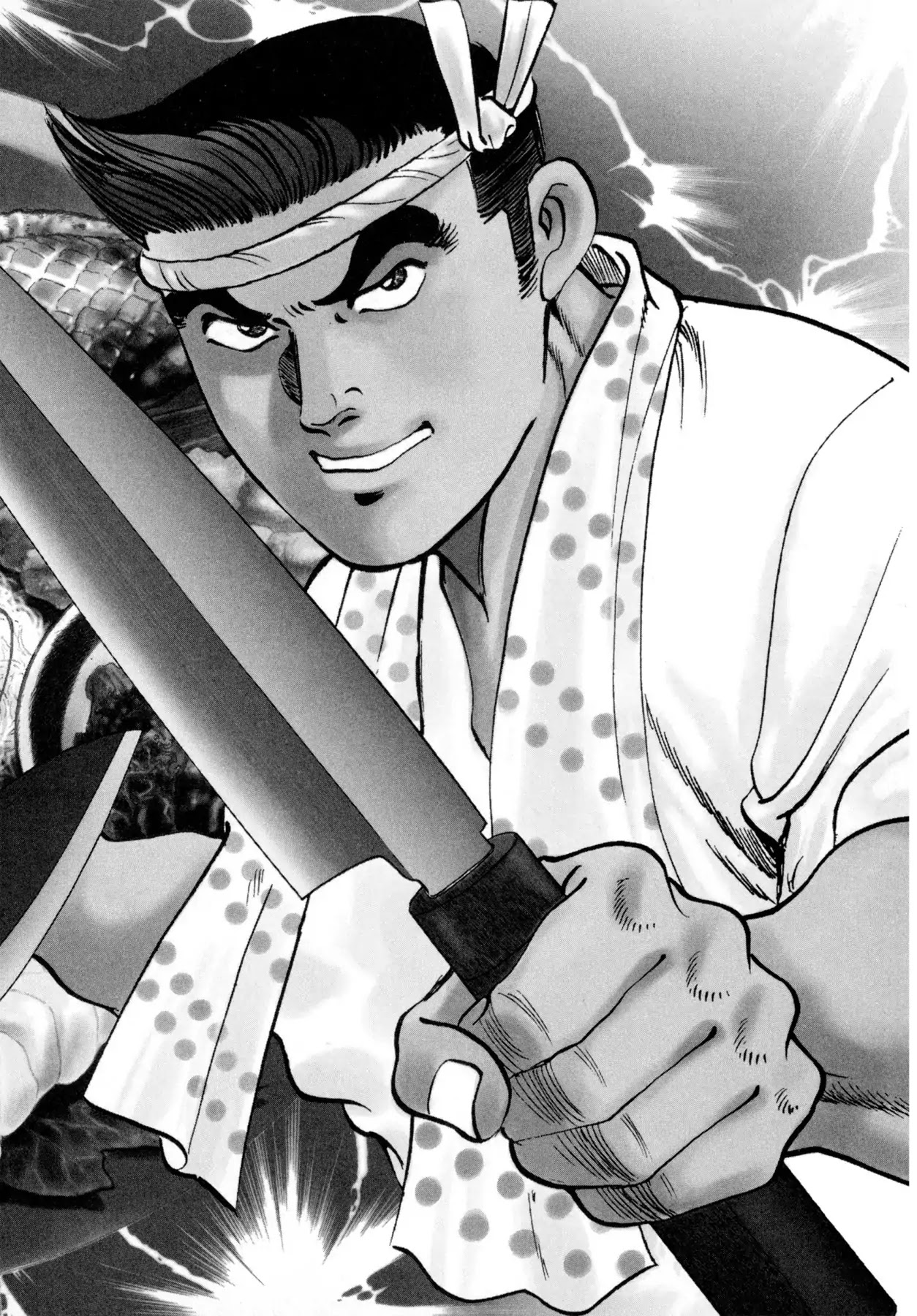 Battles of the Wandering Chef Chapter 4.5-5 page 4 - Vol.4 Musashi's After Story ~ Shimonoseki Blowfish Cuisine Edition: Chapter 1: The Man Behind the Blade of Torment
