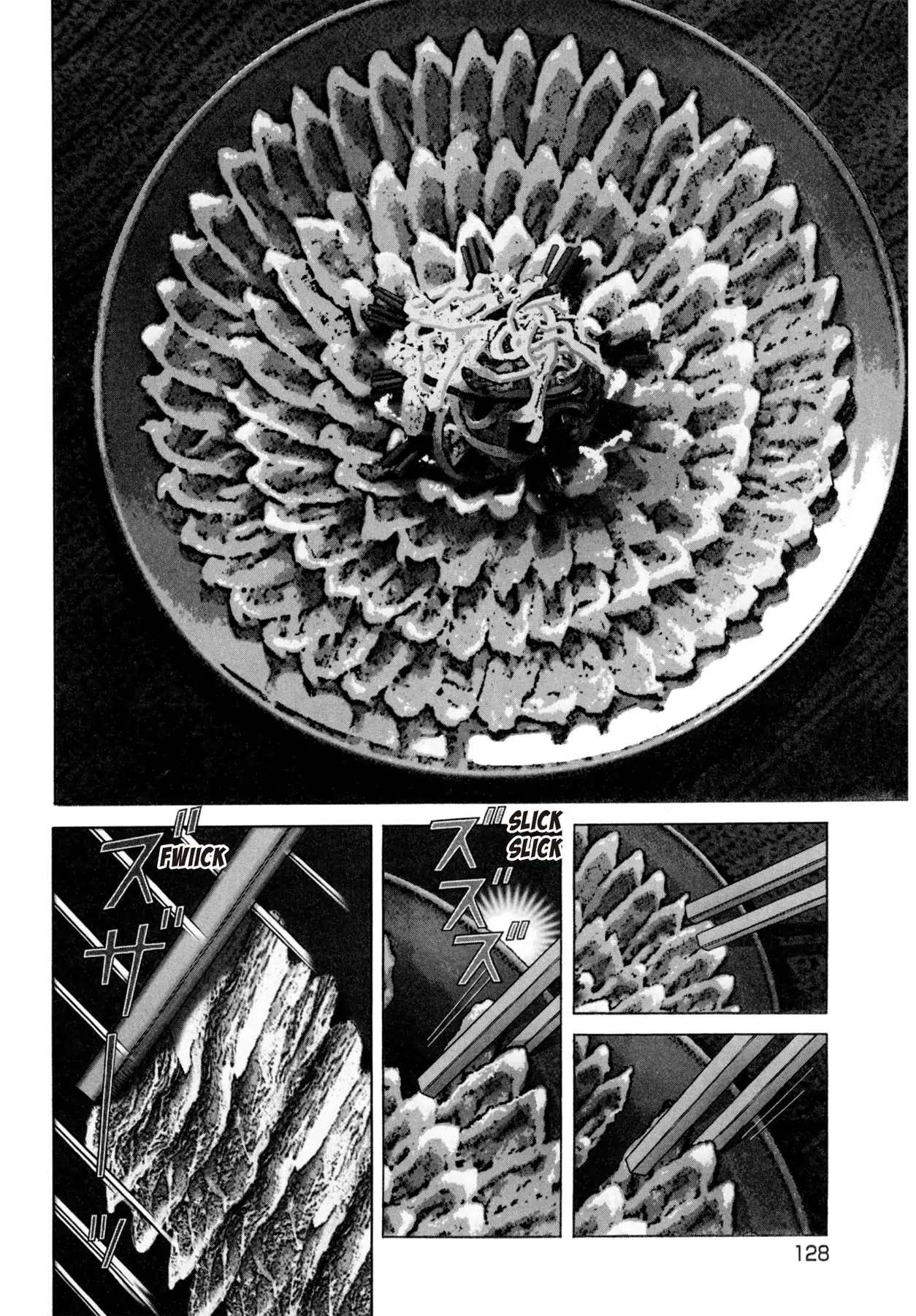 Battles of the Wandering Chef Chapter 4.5-5 page 6 - Vol.4 Musashi's After Story ~ Shimonoseki Blowfish Cuisine Edition: Chapter 1: The Man Behind the Blade of Torment
