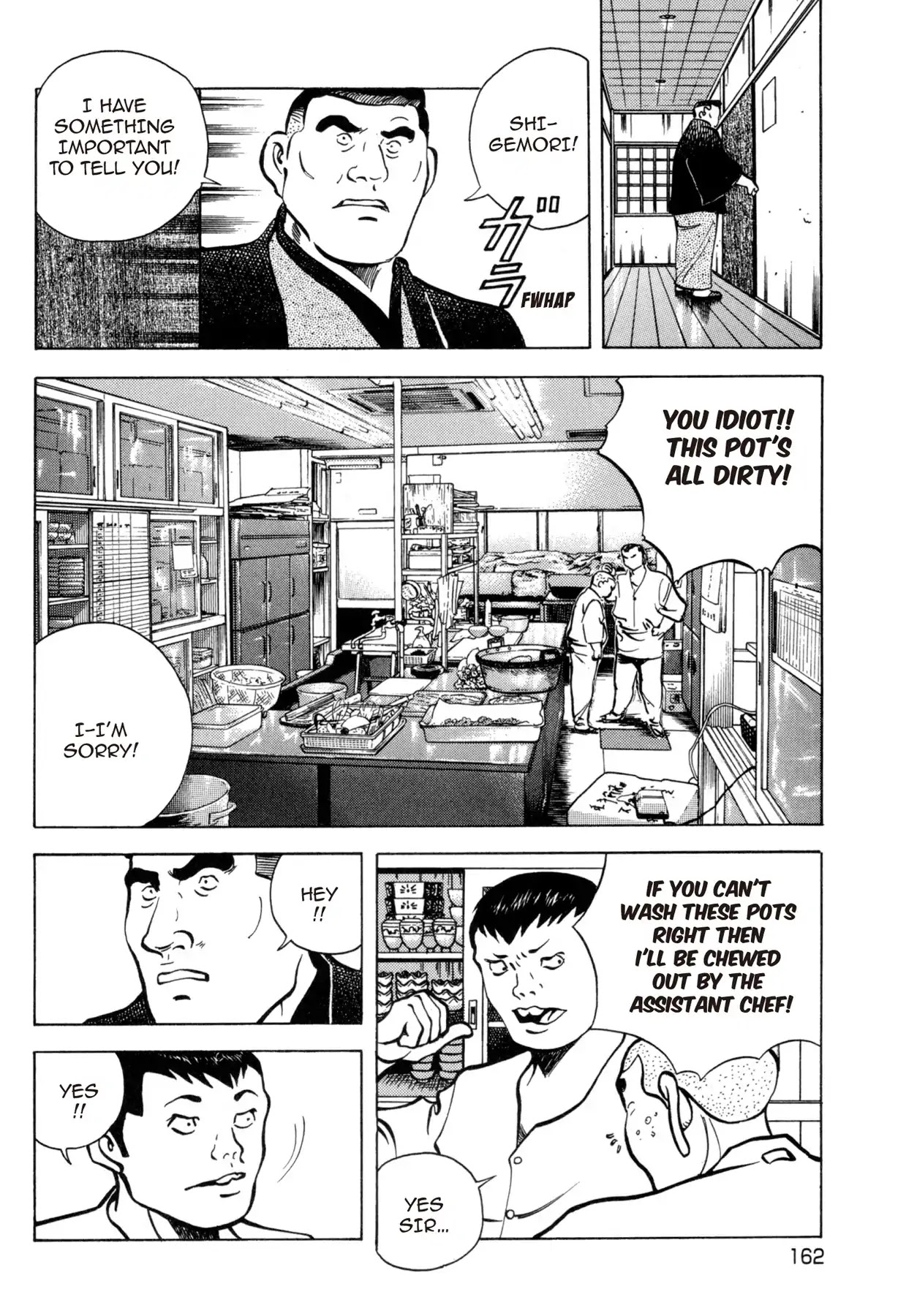 Battles of the Wandering Chef Chapter 4.5-6 page 10 - Vol.4 Musashi's After Story ~ Shimonoseki Blowfish Cuisine Edition: Chapter 2: The Wandering Chef of Taira-tei