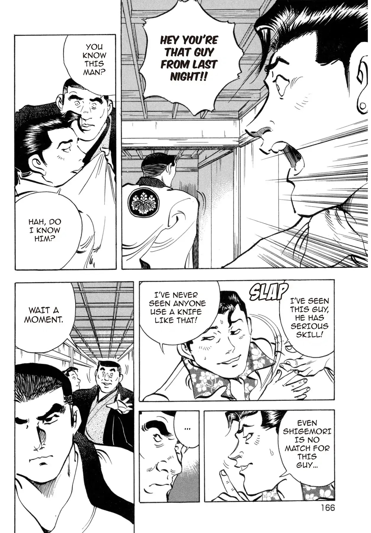 Battles of the Wandering Chef Chapter 4.5-6 page 14 - Vol.4 Musashi's After Story ~ Shimonoseki Blowfish Cuisine Edition: Chapter 2: The Wandering Chef of Taira-tei