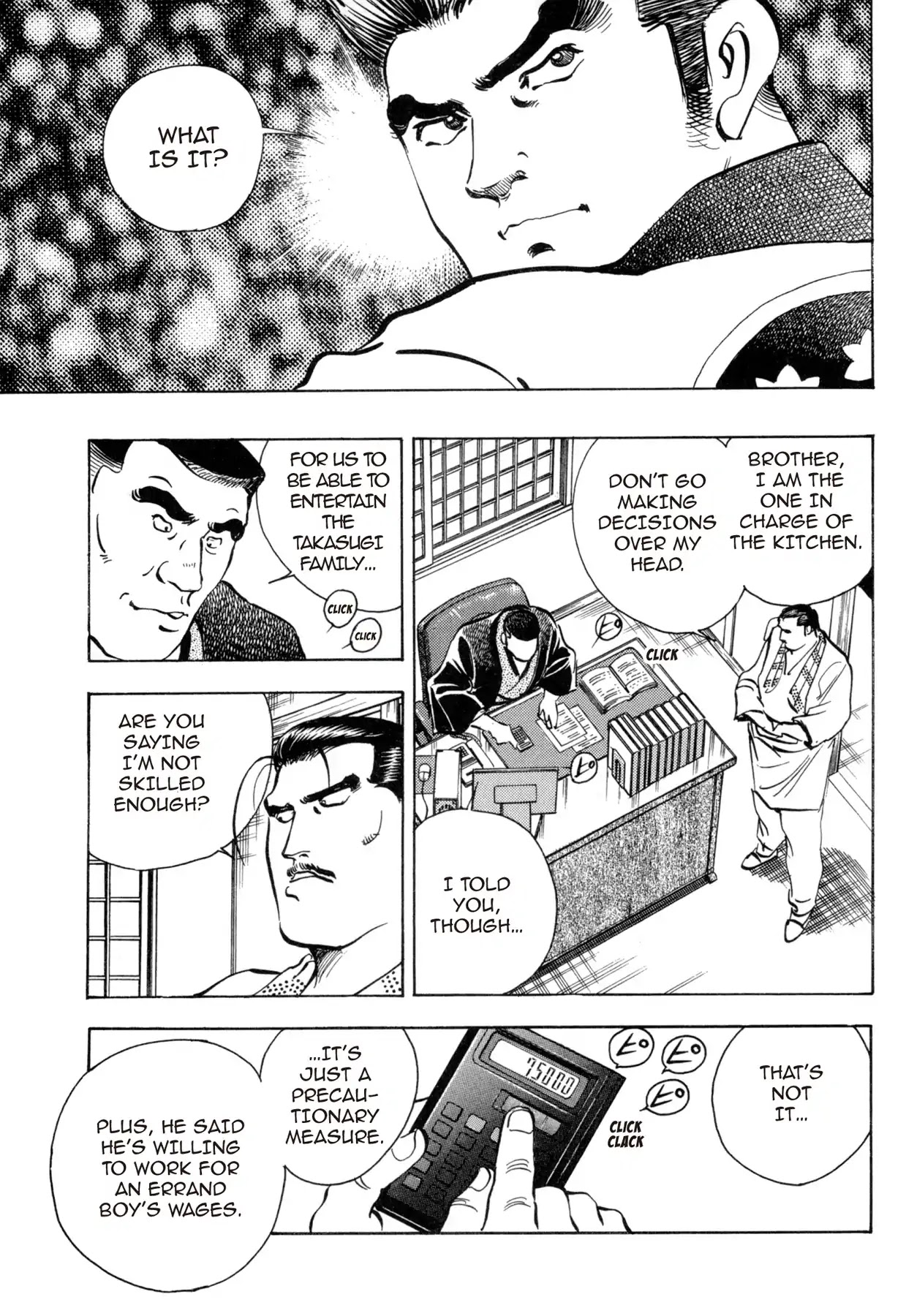 Battles of the Wandering Chef Chapter 4.5-6 page 15 - Vol.4 Musashi's After Story ~ Shimonoseki Blowfish Cuisine Edition: Chapter 2: The Wandering Chef of Taira-tei