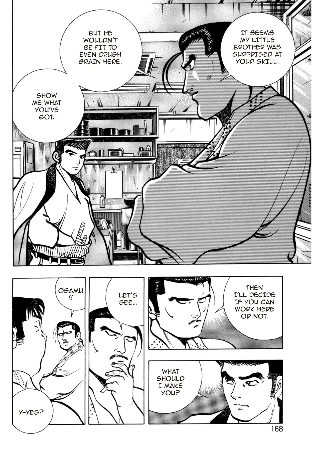Battles of the Wandering Chef Chapter 4.5-6 page 16 - Vol.4 Musashi's After Story ~ Shimonoseki Blowfish Cuisine Edition: Chapter 2: The Wandering Chef of Taira-tei