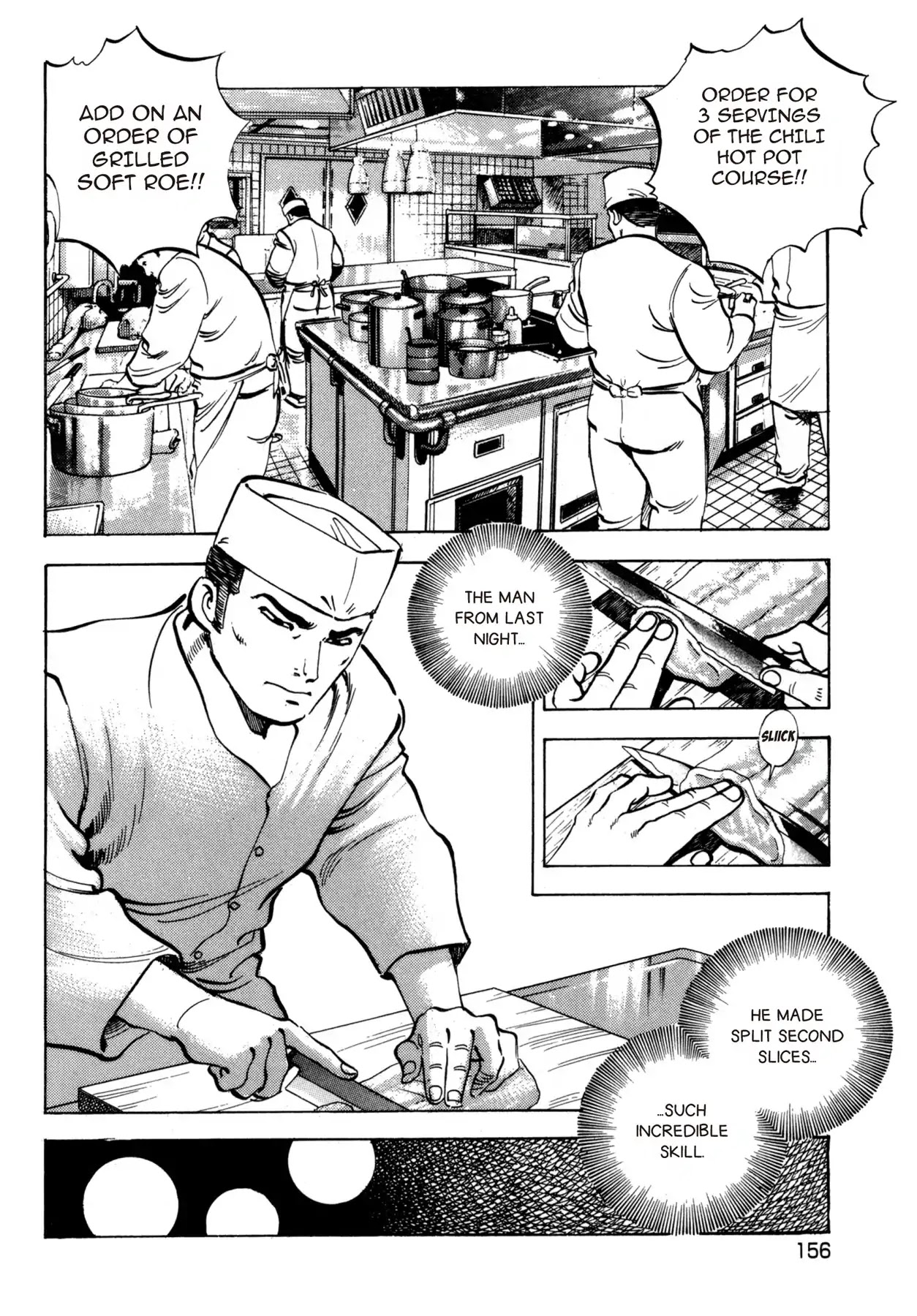 Battles of the Wandering Chef Chapter 4.5-6 page 4 - Vol.4 Musashi's After Story ~ Shimonoseki Blowfish Cuisine Edition: Chapter 2: The Wandering Chef of Taira-tei