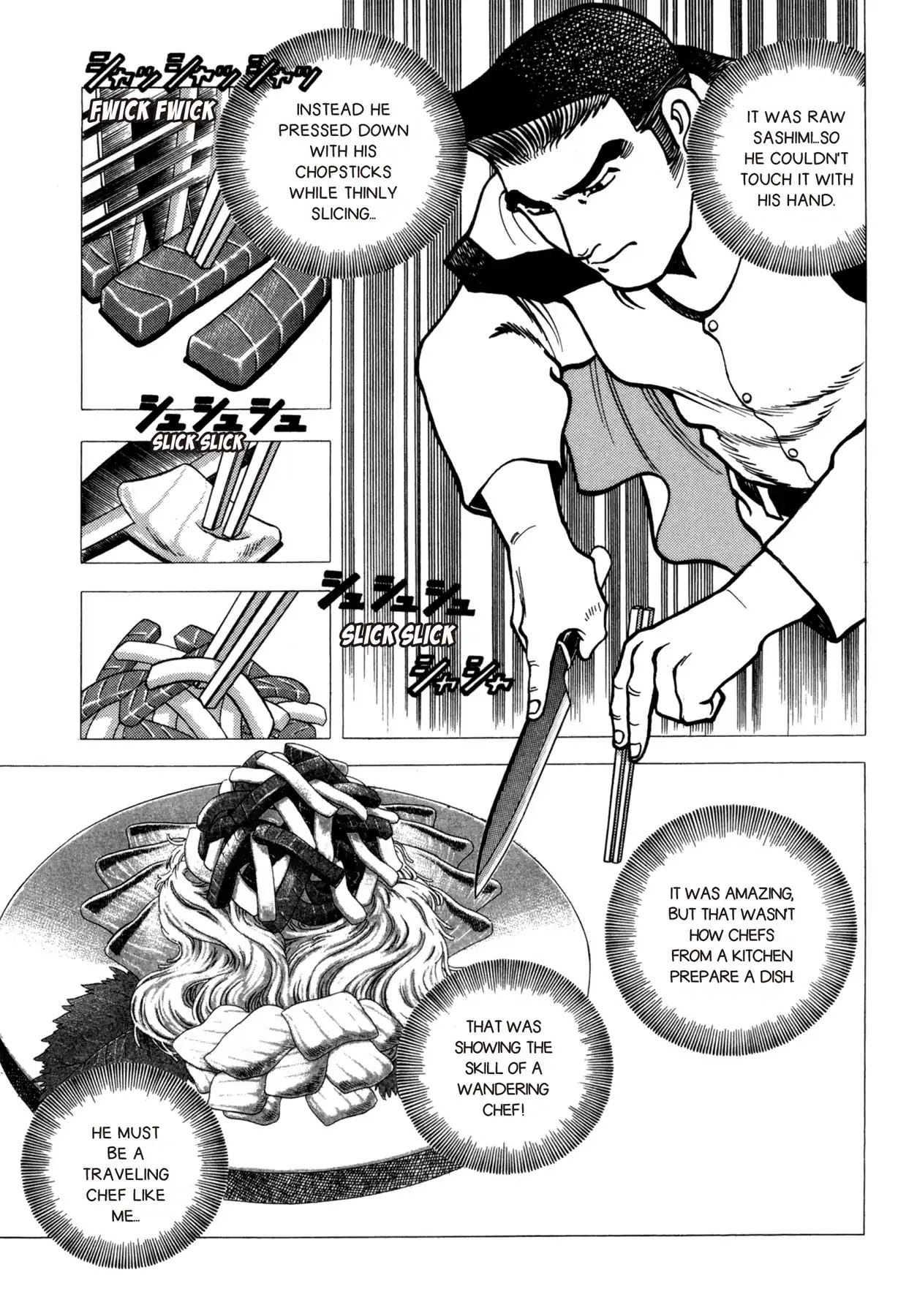 Battles of the Wandering Chef Chapter 4.5-6 page 5 - Vol.4 Musashi's After Story ~ Shimonoseki Blowfish Cuisine Edition: Chapter 2: The Wandering Chef of Taira-tei