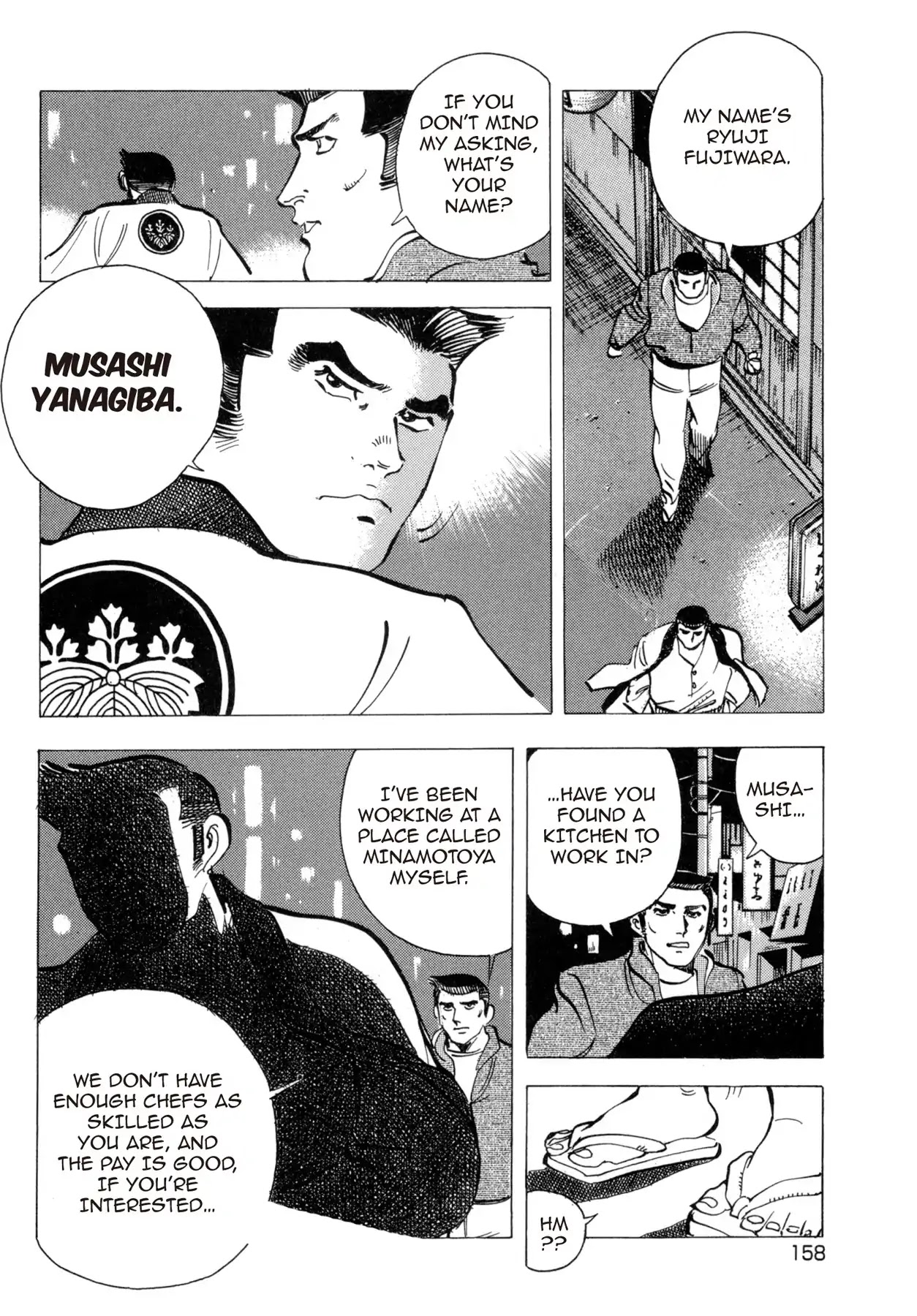 Battles of the Wandering Chef Chapter 4.5-6 page 6 - Vol.4 Musashi's After Story ~ Shimonoseki Blowfish Cuisine Edition: Chapter 2: The Wandering Chef of Taira-tei