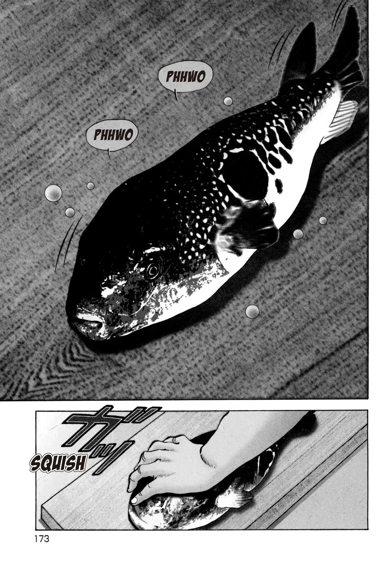 Battles of the Wandering Chef Chapter 4.5-7 page 1 - Vol.4 Musashi's After Story ~ Shimonoseki Blowfish Cuisine Edition: Chapter 3: Rivals