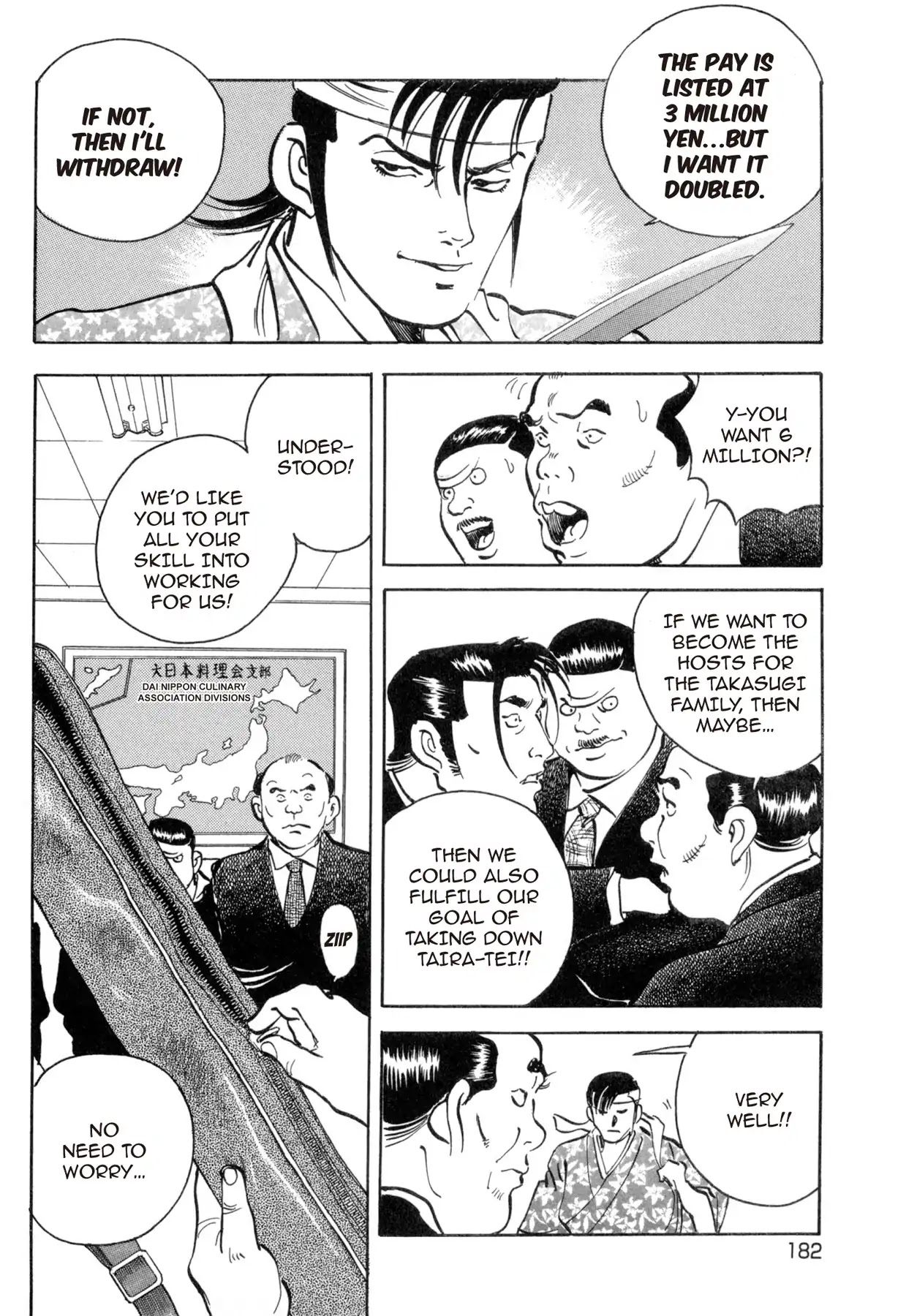 Battles of the Wandering Chef Chapter 4.5-7 page 10 - Vol.4 Musashi's After Story ~ Shimonoseki Blowfish Cuisine Edition: Chapter 3: Rivals