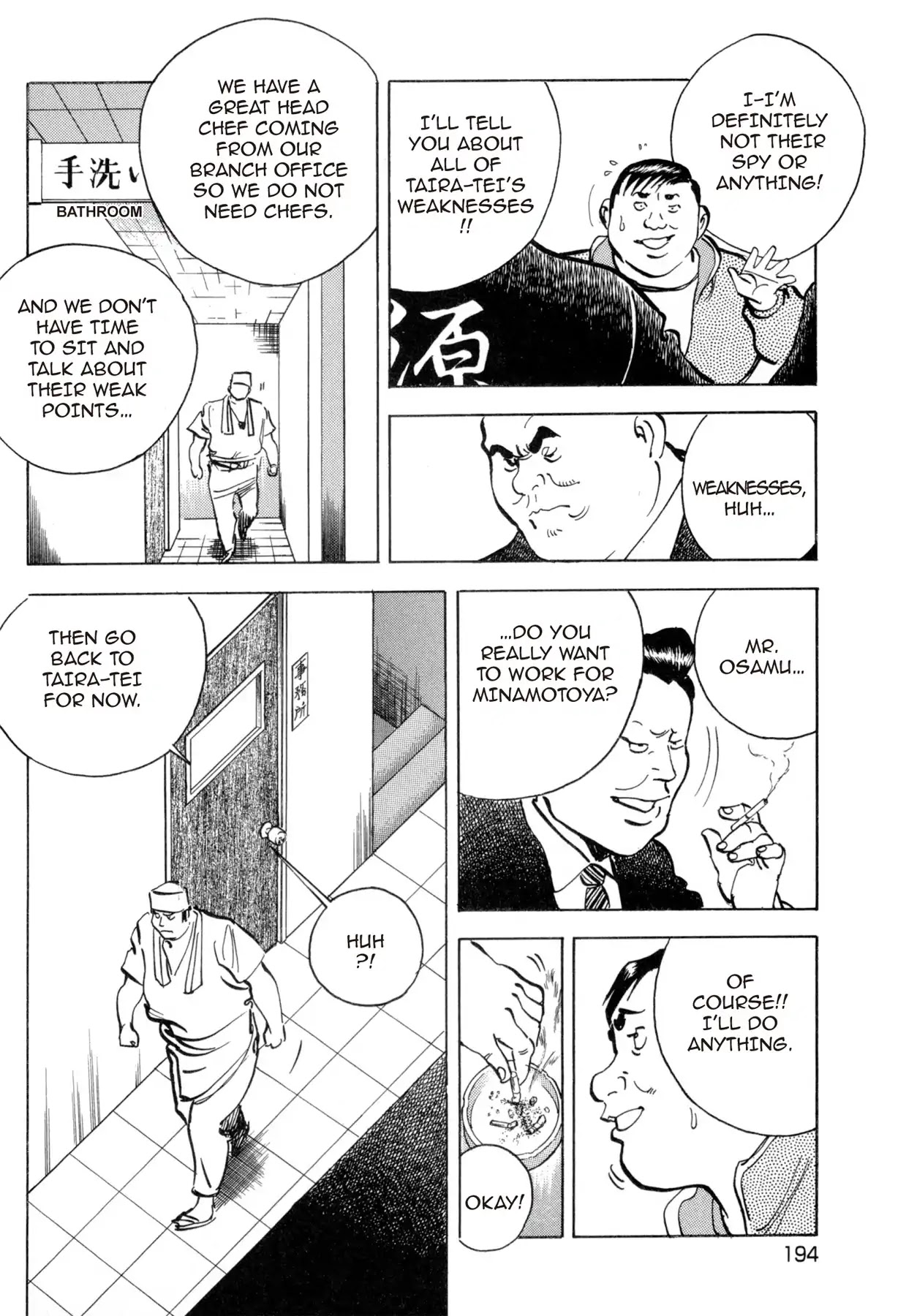 Battles of the Wandering Chef Chapter 4.5-7 page 22 - Vol.4 Musashi's After Story ~ Shimonoseki Blowfish Cuisine Edition: Chapter 3: Rivals