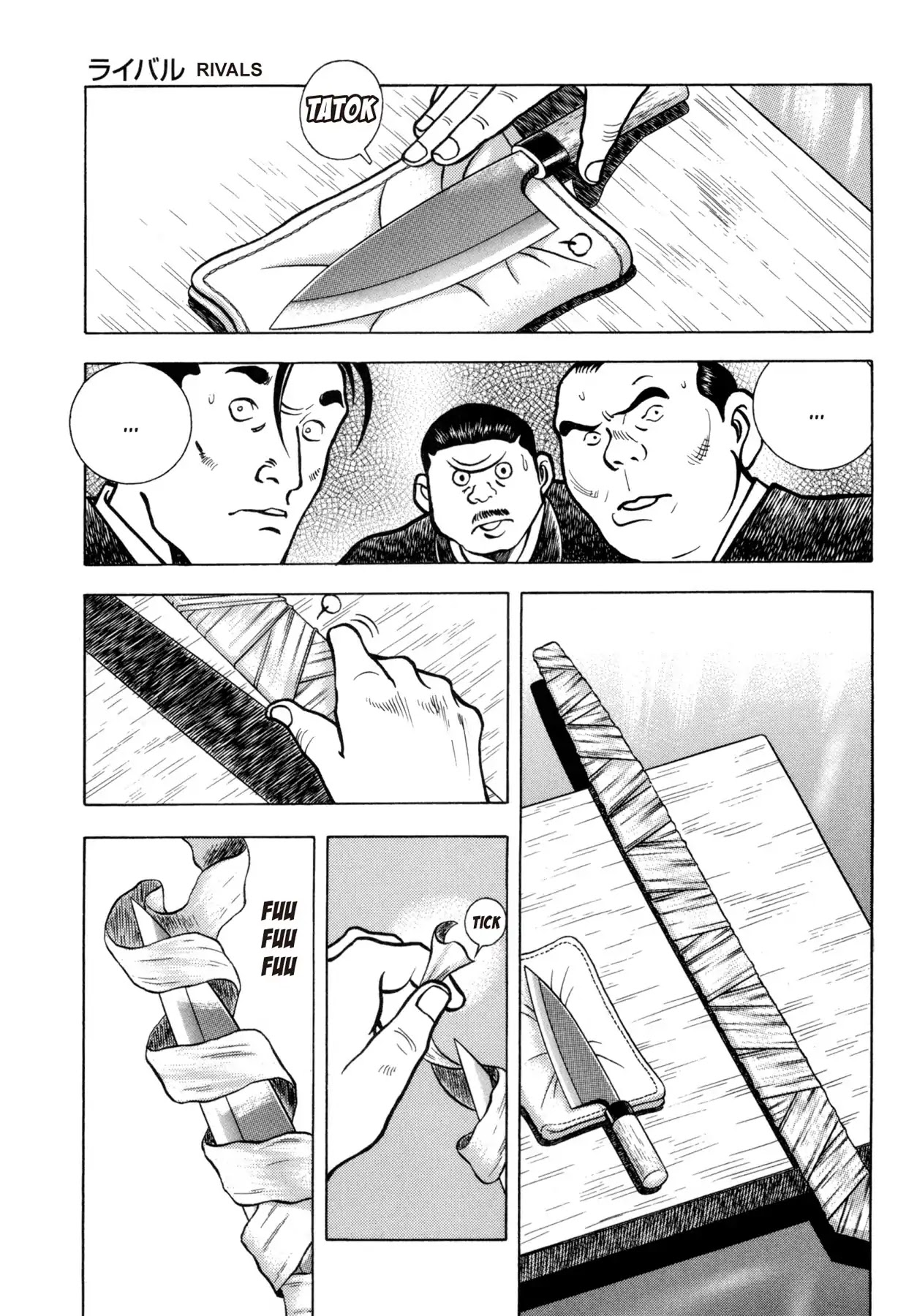 Battles of the Wandering Chef Chapter 4.5-7 page 5 - Vol.4 Musashi's After Story ~ Shimonoseki Blowfish Cuisine Edition: Chapter 3: Rivals