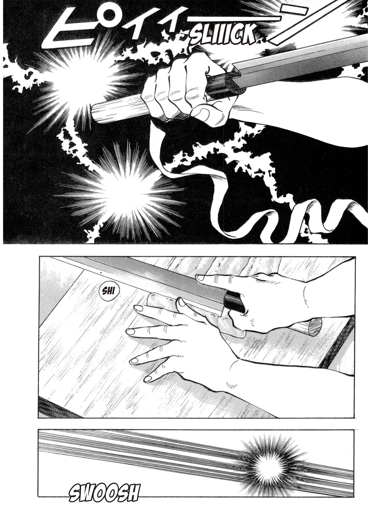 Battles of the Wandering Chef Chapter 4.5-7 page 7 - Vol.4 Musashi's After Story ~ Shimonoseki Blowfish Cuisine Edition: Chapter 3: Rivals