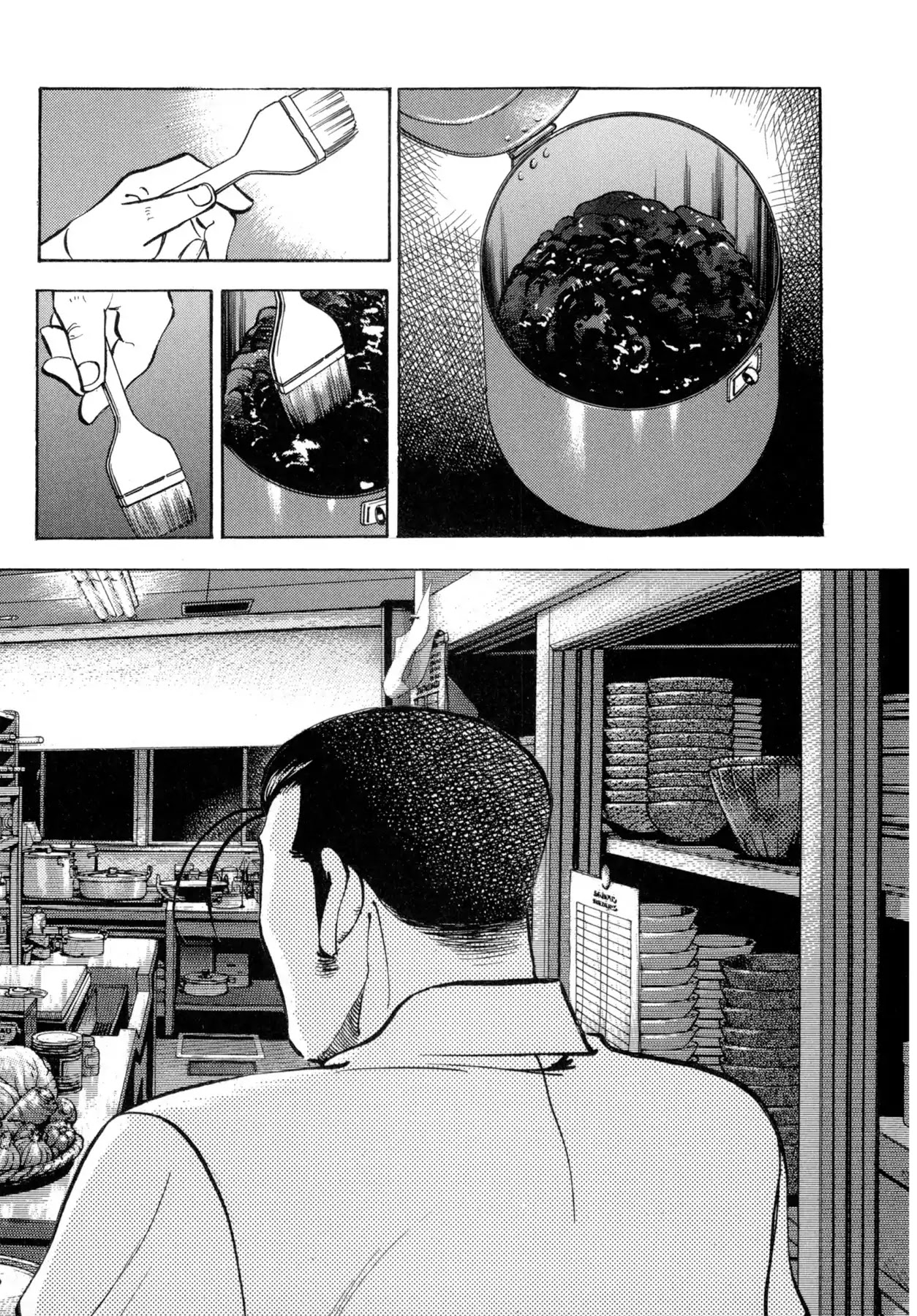 Battles of the Wandering Chef Chapter 4.5-8 page 14 - Vol.4 Musashi's After Story ~ Shimonoseki Blowfish Cuisine Edition: Chapter 4: Battle of the Hosts