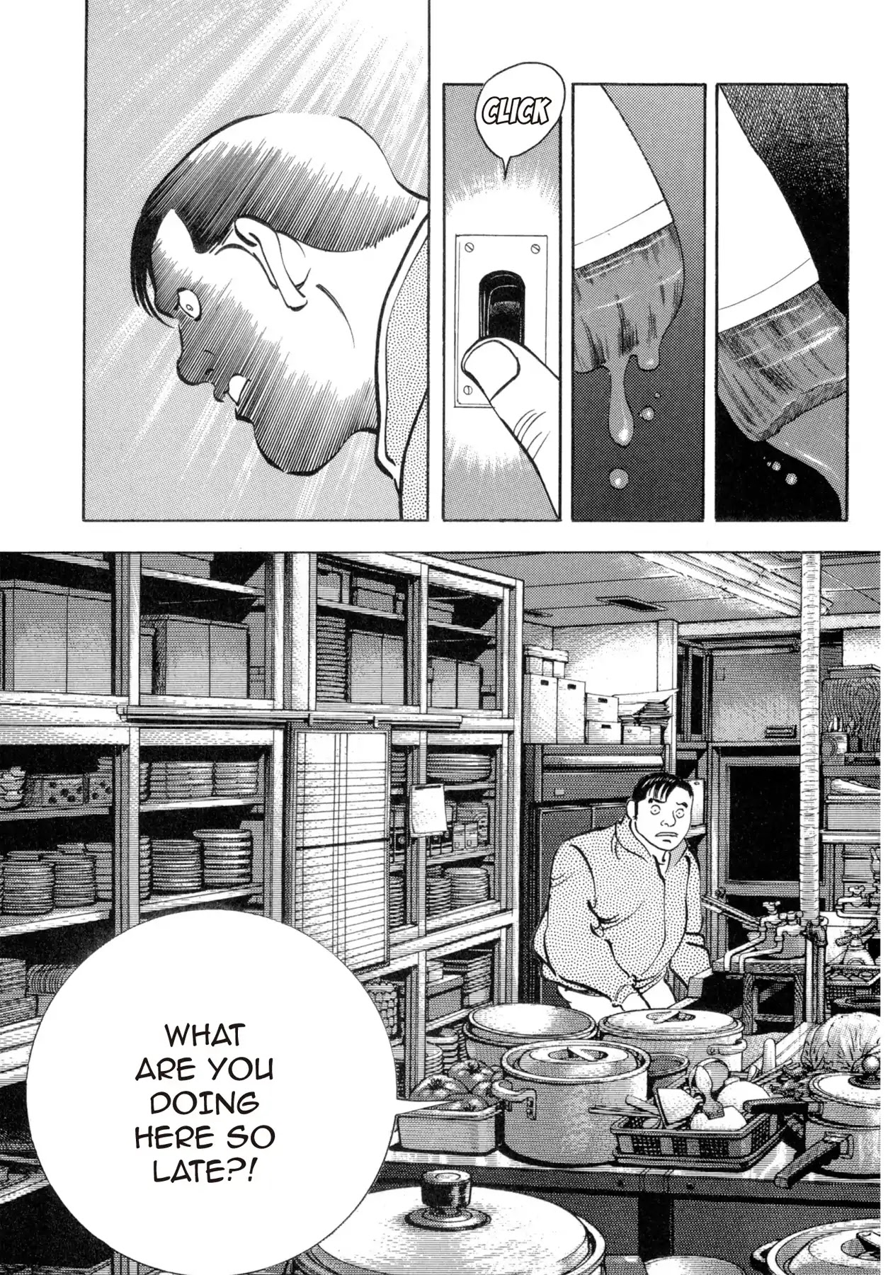 Battles of the Wandering Chef Chapter 4.5-8 page 15 - Vol.4 Musashi's After Story ~ Shimonoseki Blowfish Cuisine Edition: Chapter 4: Battle of the Hosts