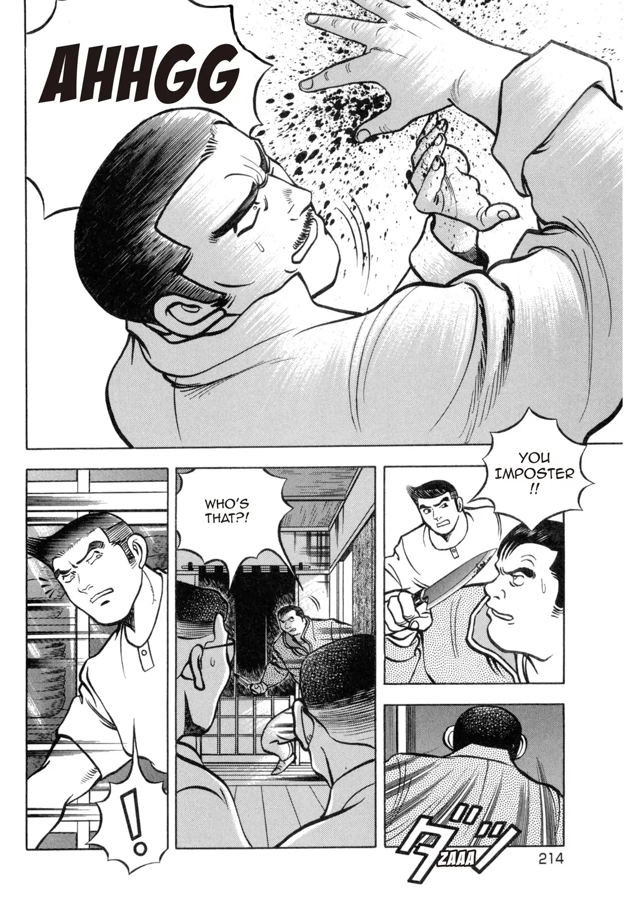 Battles of the Wandering Chef Chapter 4.5-8 page 18 - Vol.4 Musashi's After Story ~ Shimonoseki Blowfish Cuisine Edition: Chapter 4: Battle of the Hosts