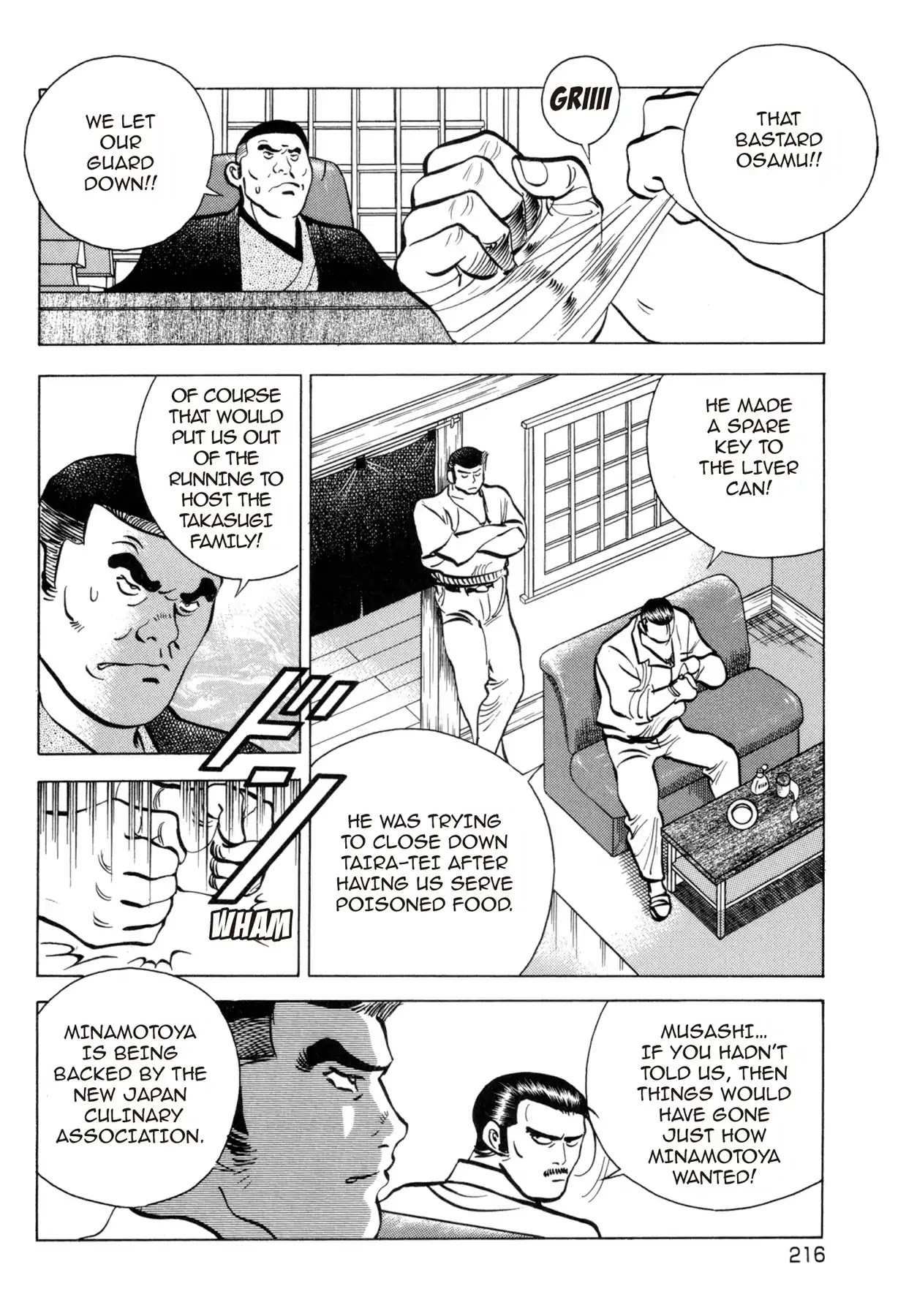 Battles of the Wandering Chef Chapter 4.5-8 page 20 - Vol.4 Musashi's After Story ~ Shimonoseki Blowfish Cuisine Edition: Chapter 4: Battle of the Hosts