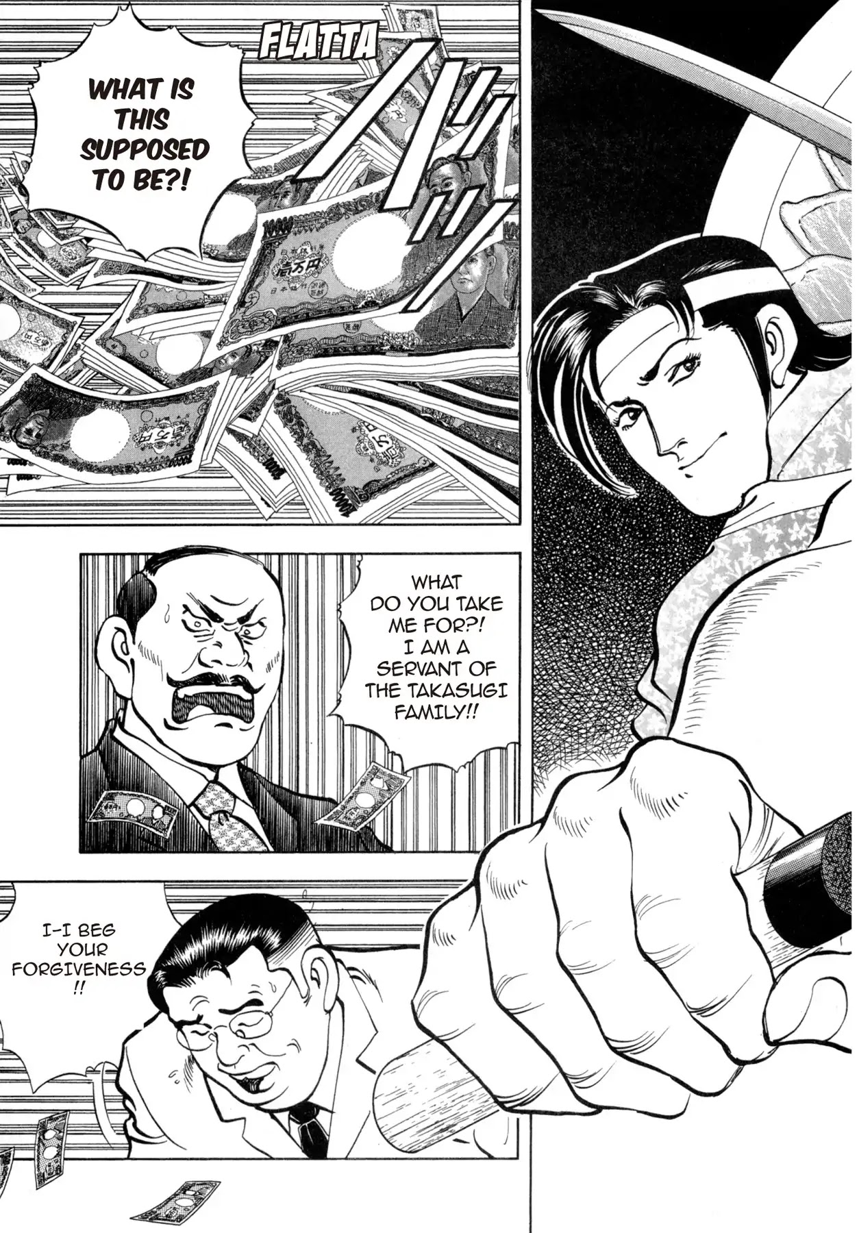 Battles of the Wandering Chef Chapter 4.5-8 page 3 - Vol.4 Musashi's After Story ~ Shimonoseki Blowfish Cuisine Edition: Chapter 4: Battle of the Hosts