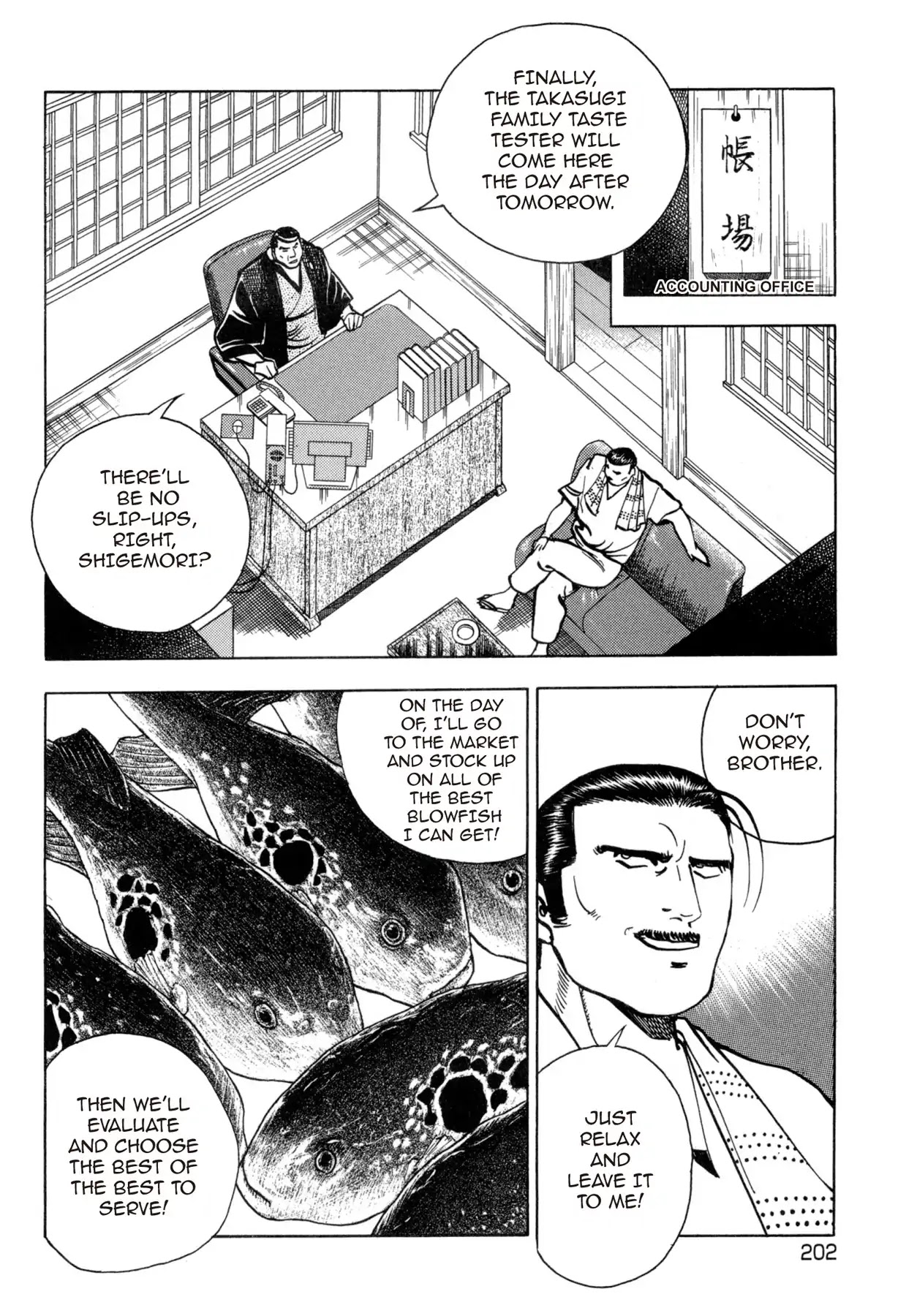 Battles of the Wandering Chef Chapter 4.5-8 page 6 - Vol.4 Musashi's After Story ~ Shimonoseki Blowfish Cuisine Edition: Chapter 4: Battle of the Hosts